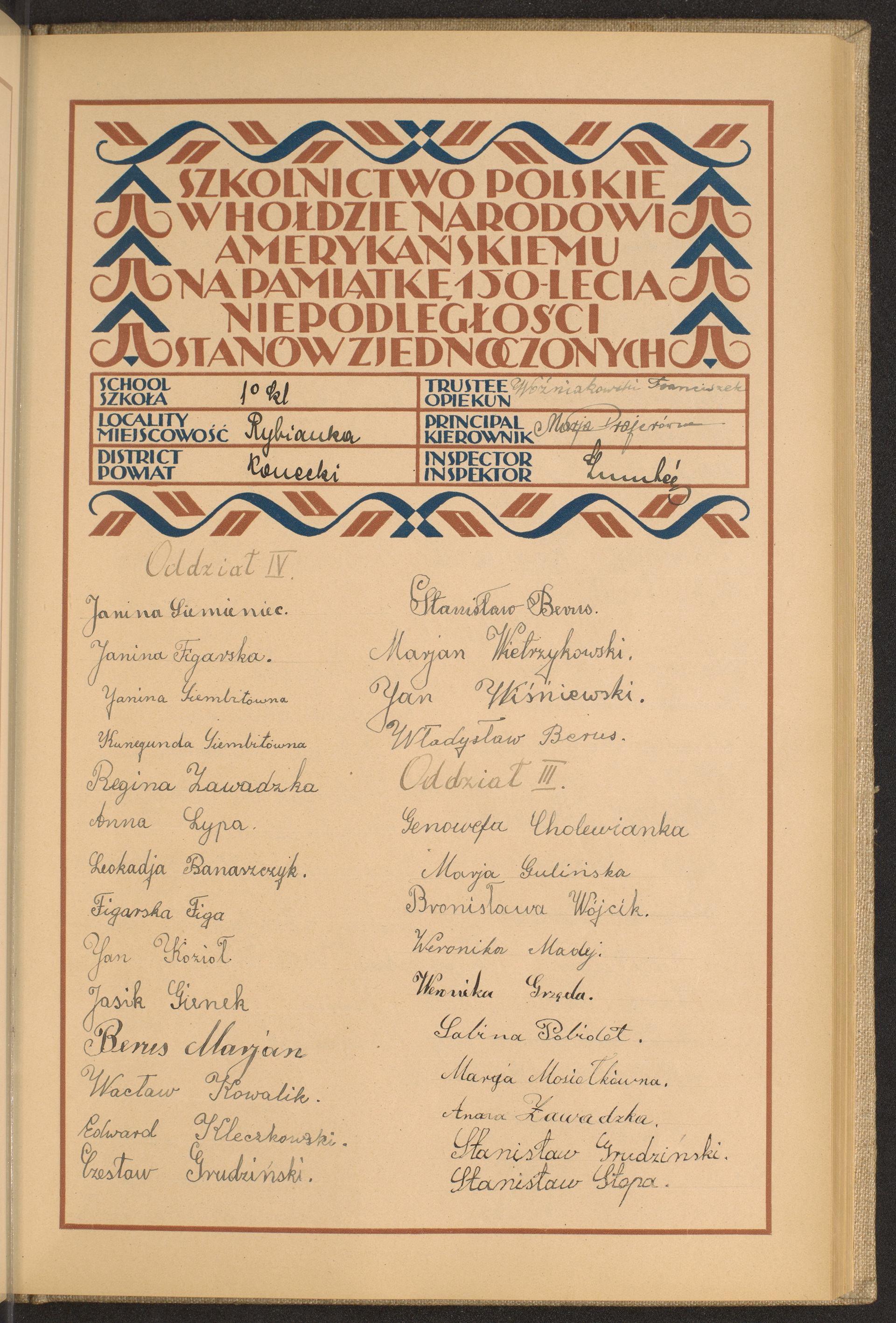 Strona nr 77 w tomie nr 41