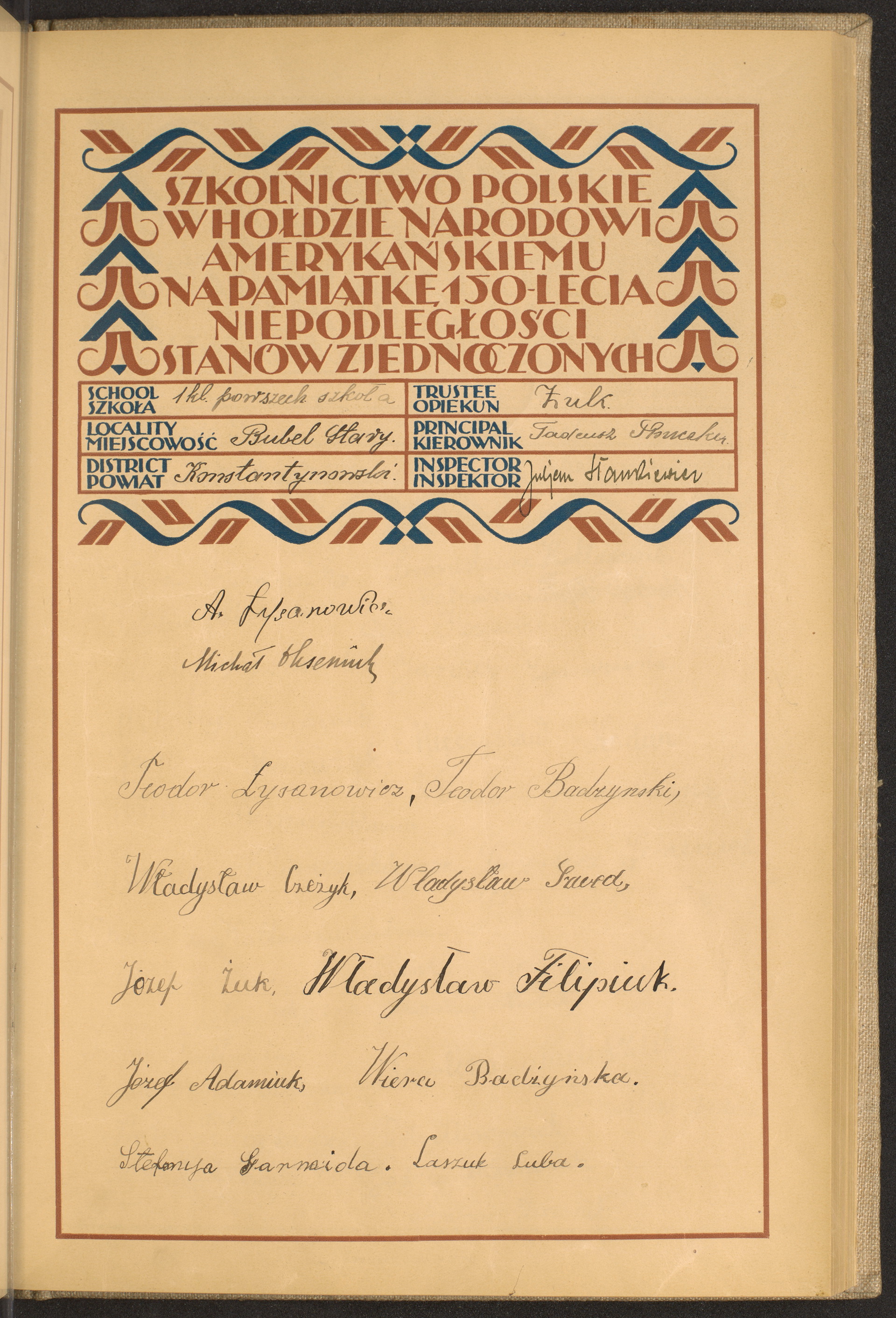 Strona nr 85 w tomie nr 41