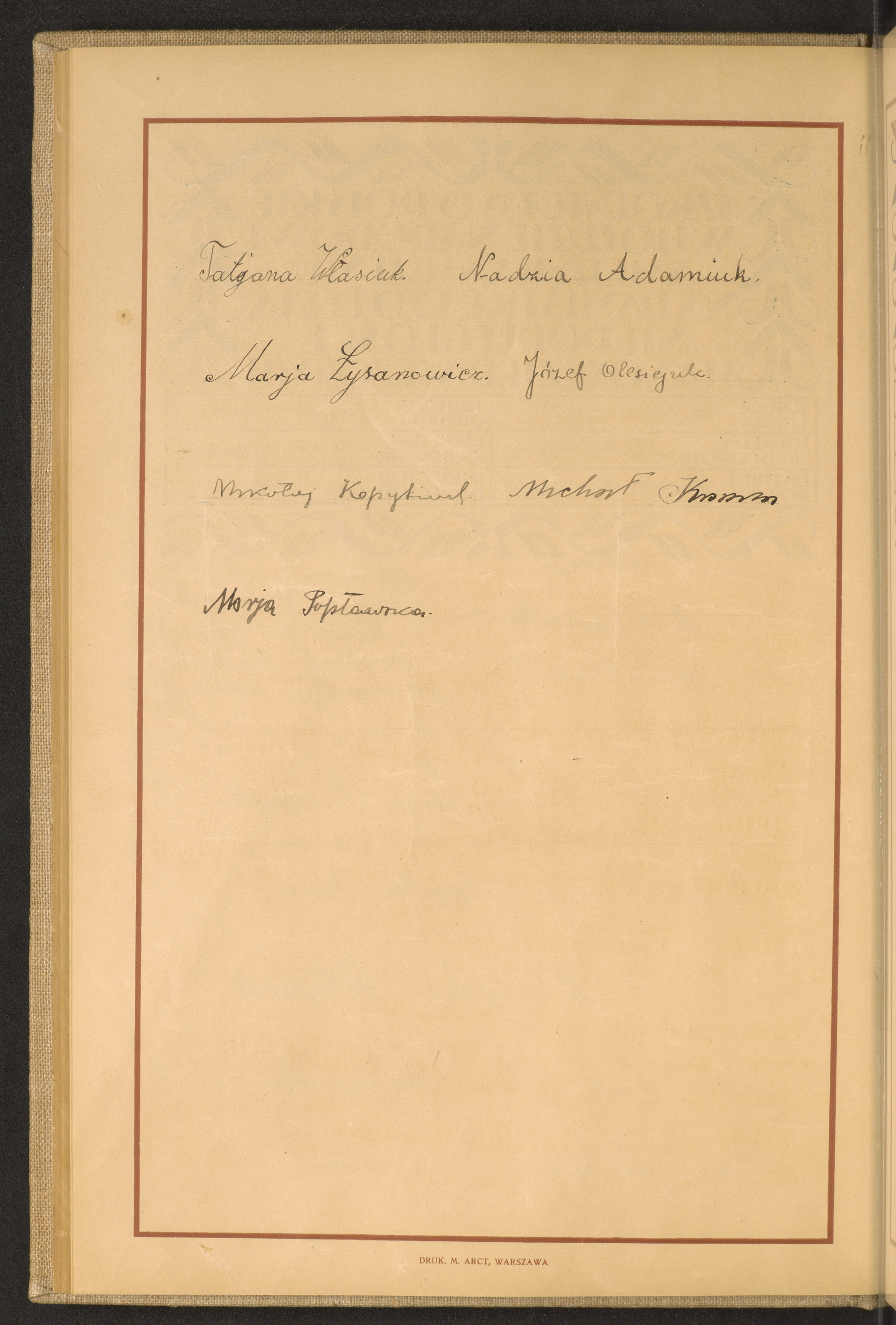 Strona nr 86 w tomie nr 41