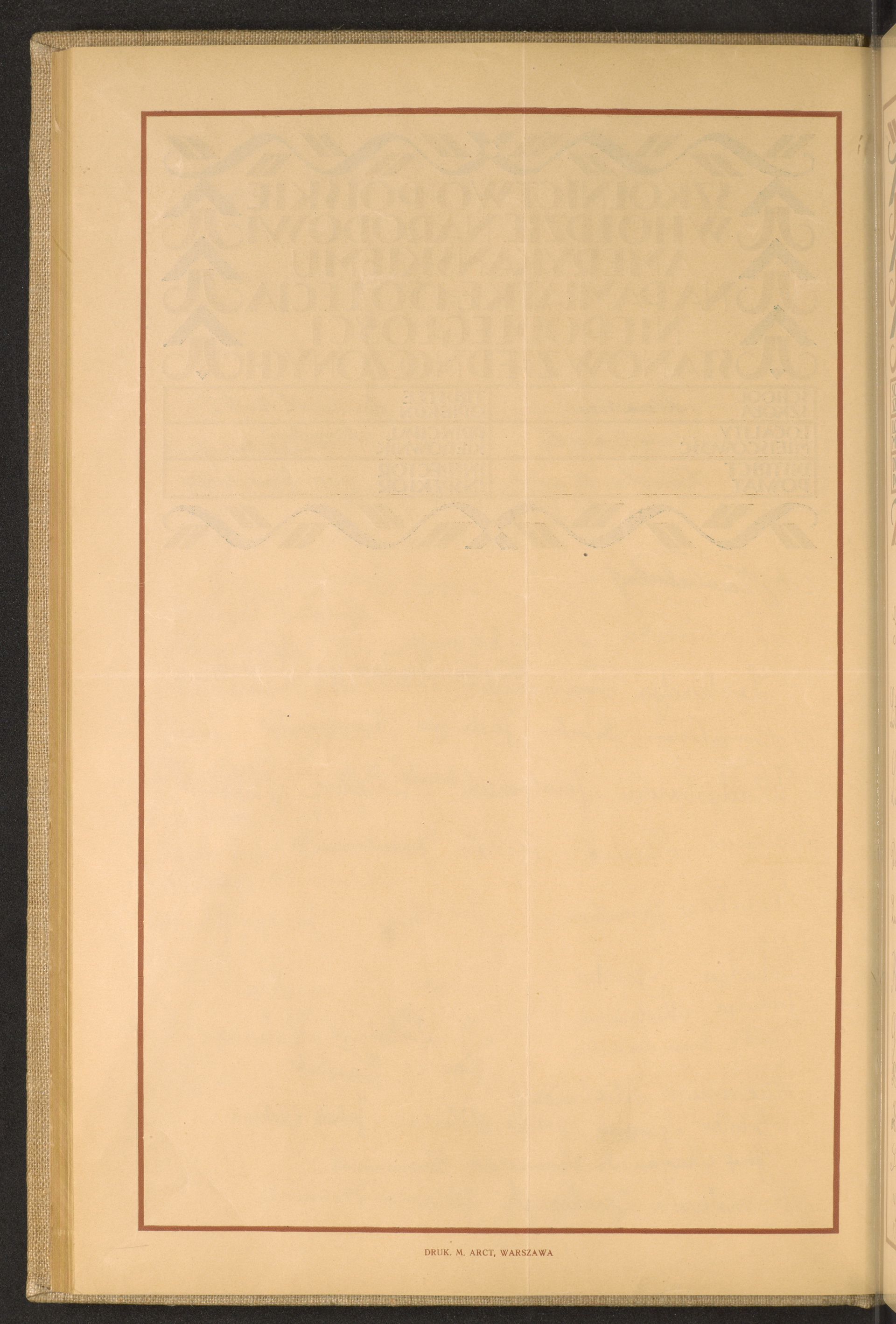 Strona nr 102 w tomie nr 41