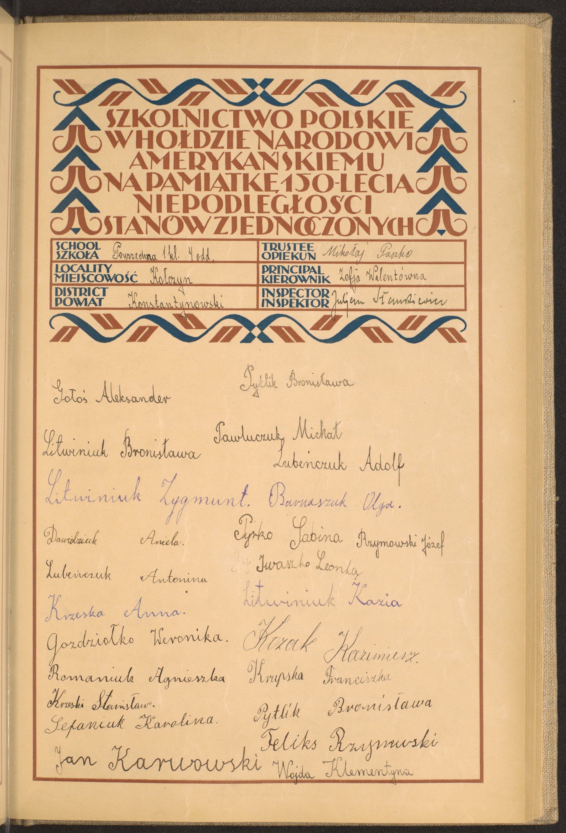 Podpis Mikołaj Paszko na stronie nr 103 w tomie nr 41