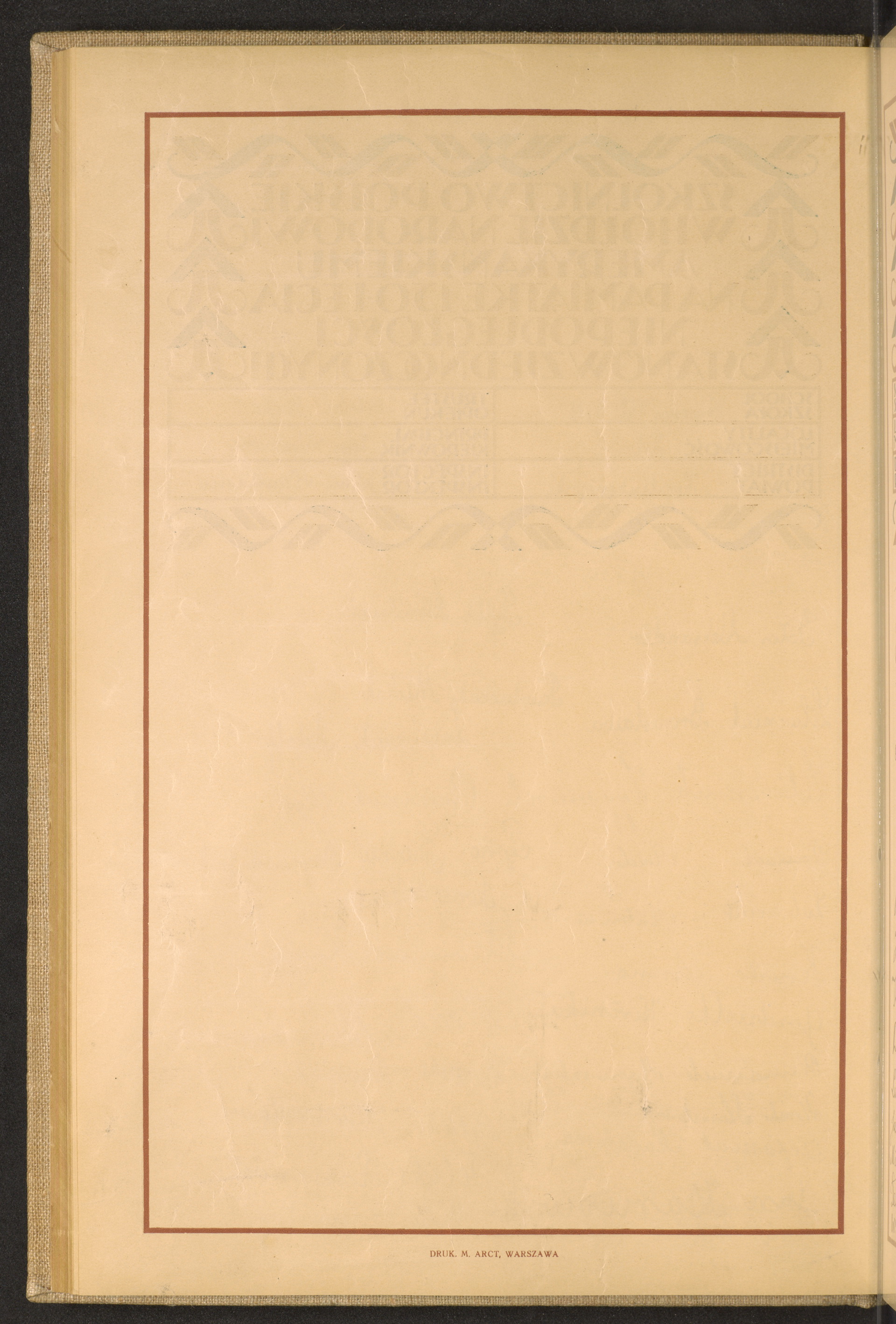 Strona nr 104 w tomie nr 41