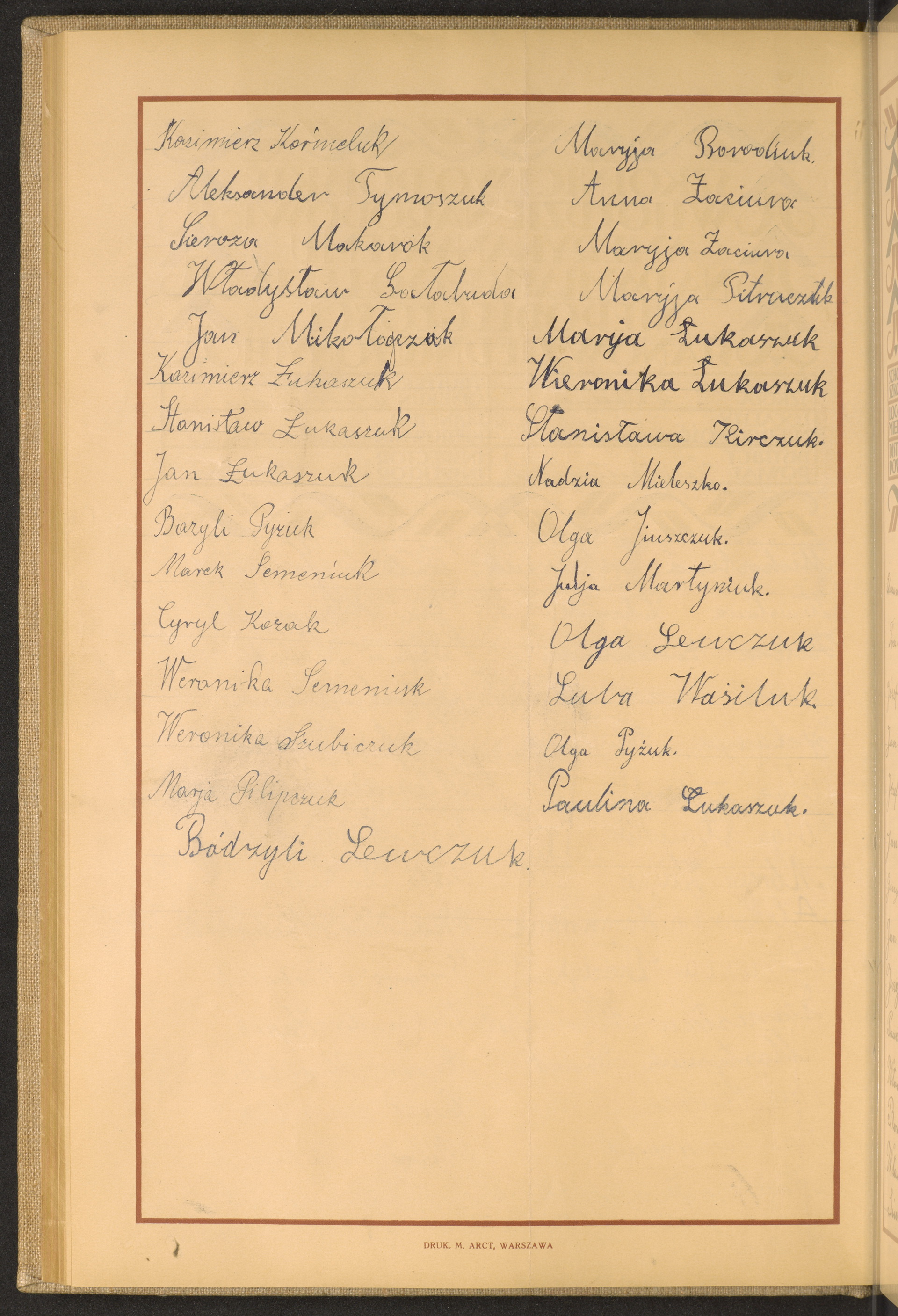 Podpis Weronika Szubiczuk na stronie nr 118 w tomie nr 41