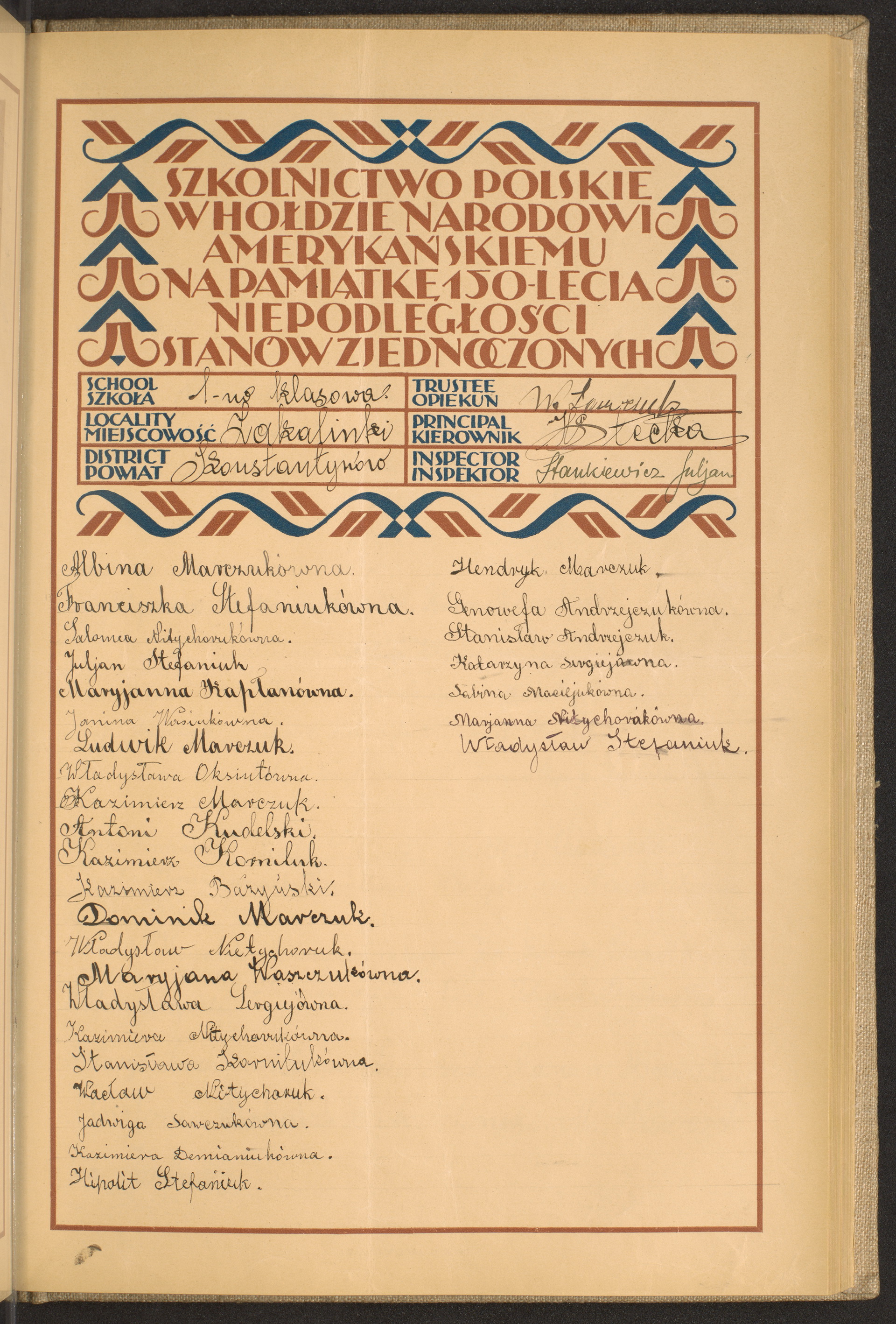 Podpis W. Ławczuk na stronie nr 139 w tomie nr 41