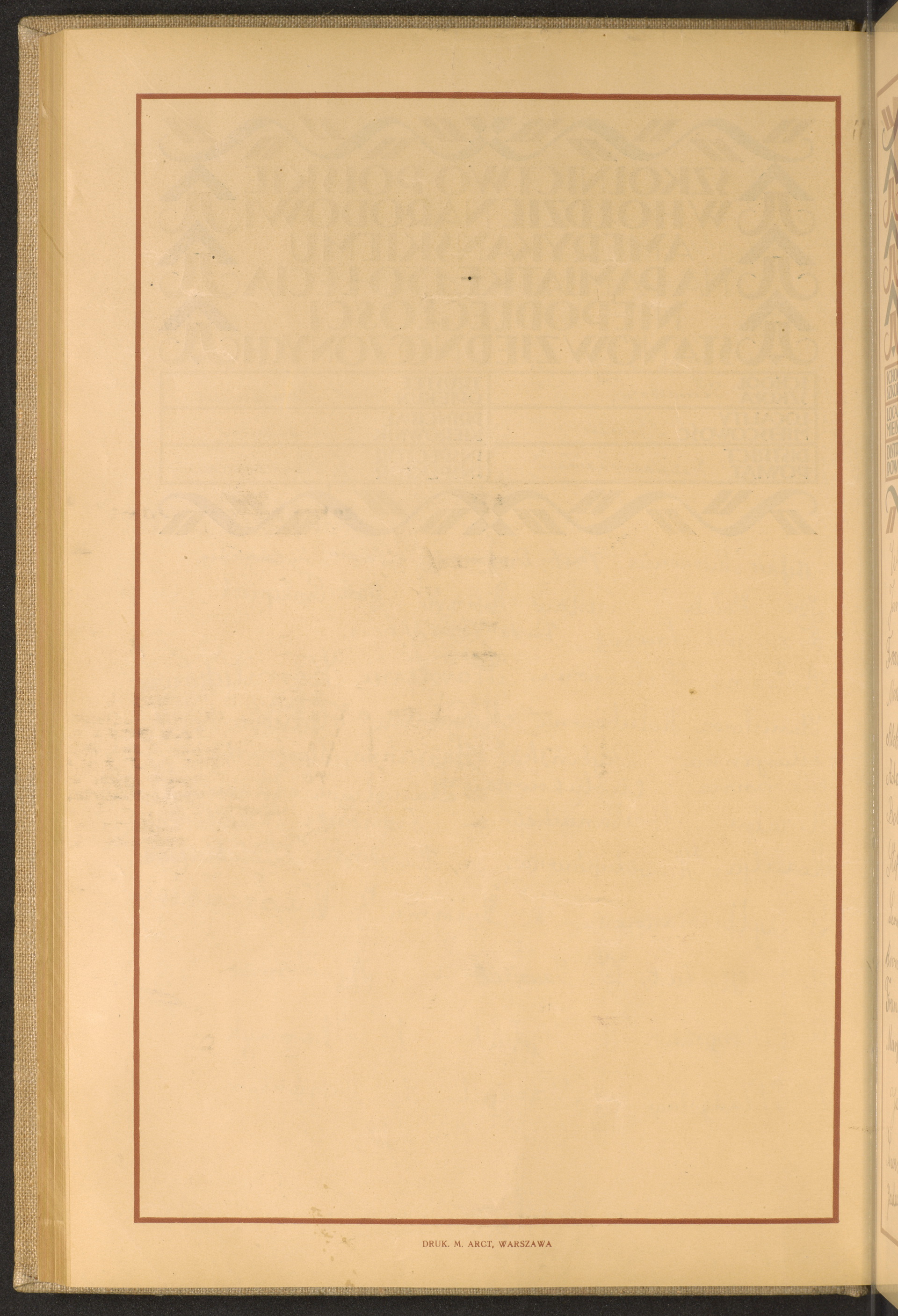 Strona nr 144 w tomie nr 41