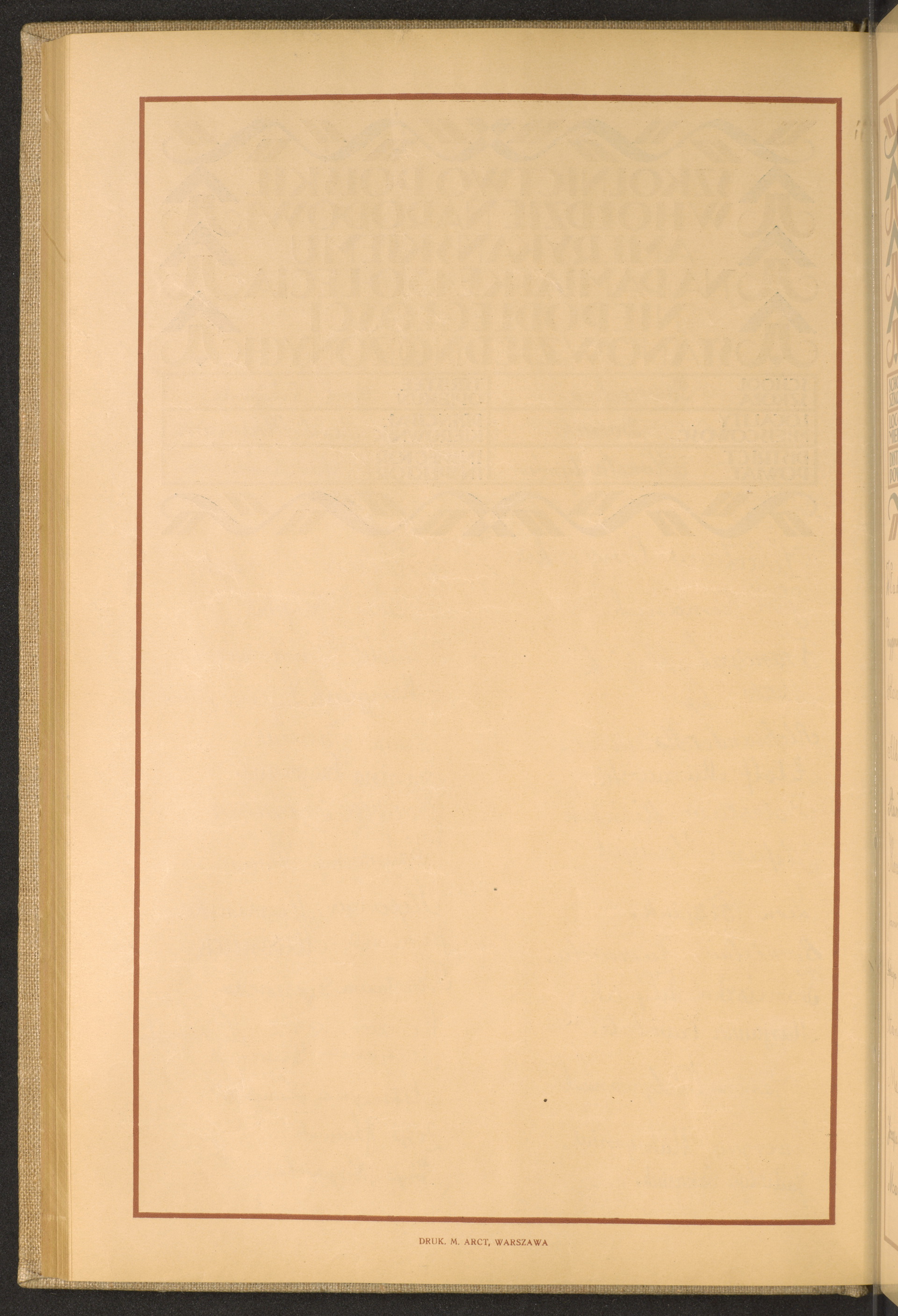 Strona nr 146 w tomie nr 41