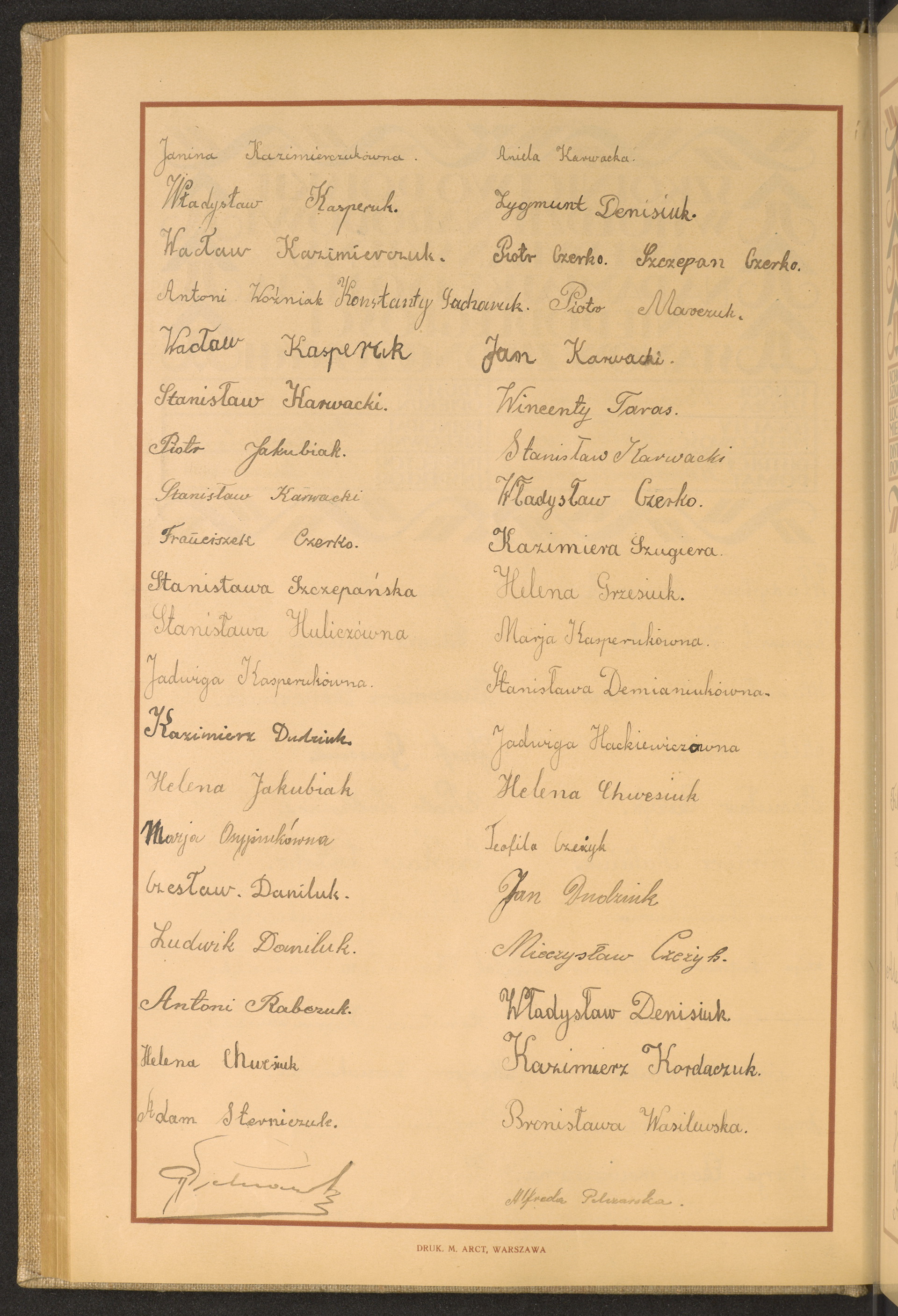 Podpis Janina Kazimierczuk na stronie nr 148 w tomie nr 41