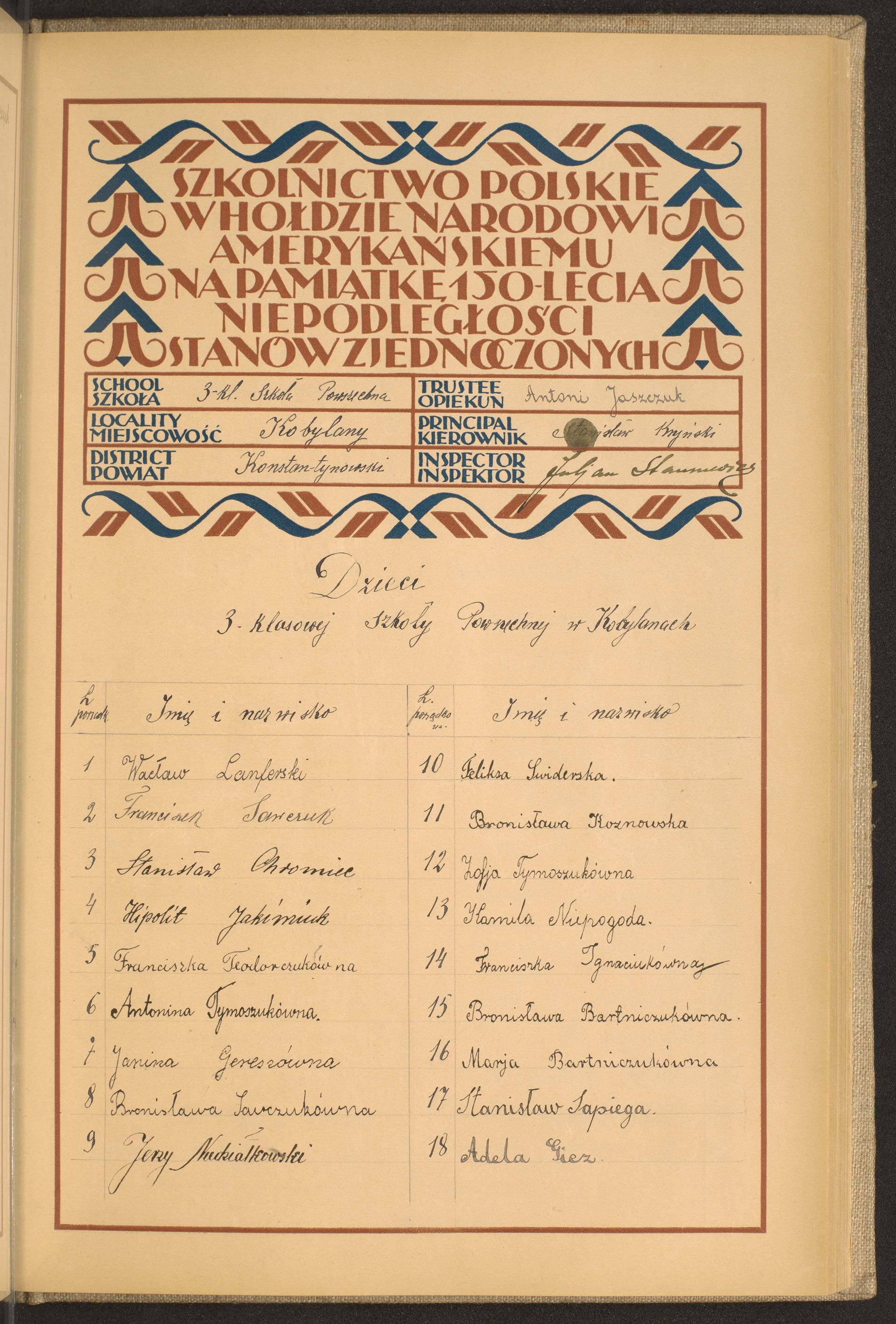 Strona nr 159 w tomie nr 41