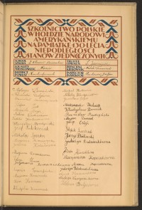 Podpis Helena Batys na stronie nr 175 w tomie nr 41