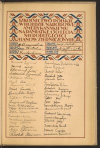 Podpis Franciszek Chwesiuk na stronie nr 181 w tomie nr 41