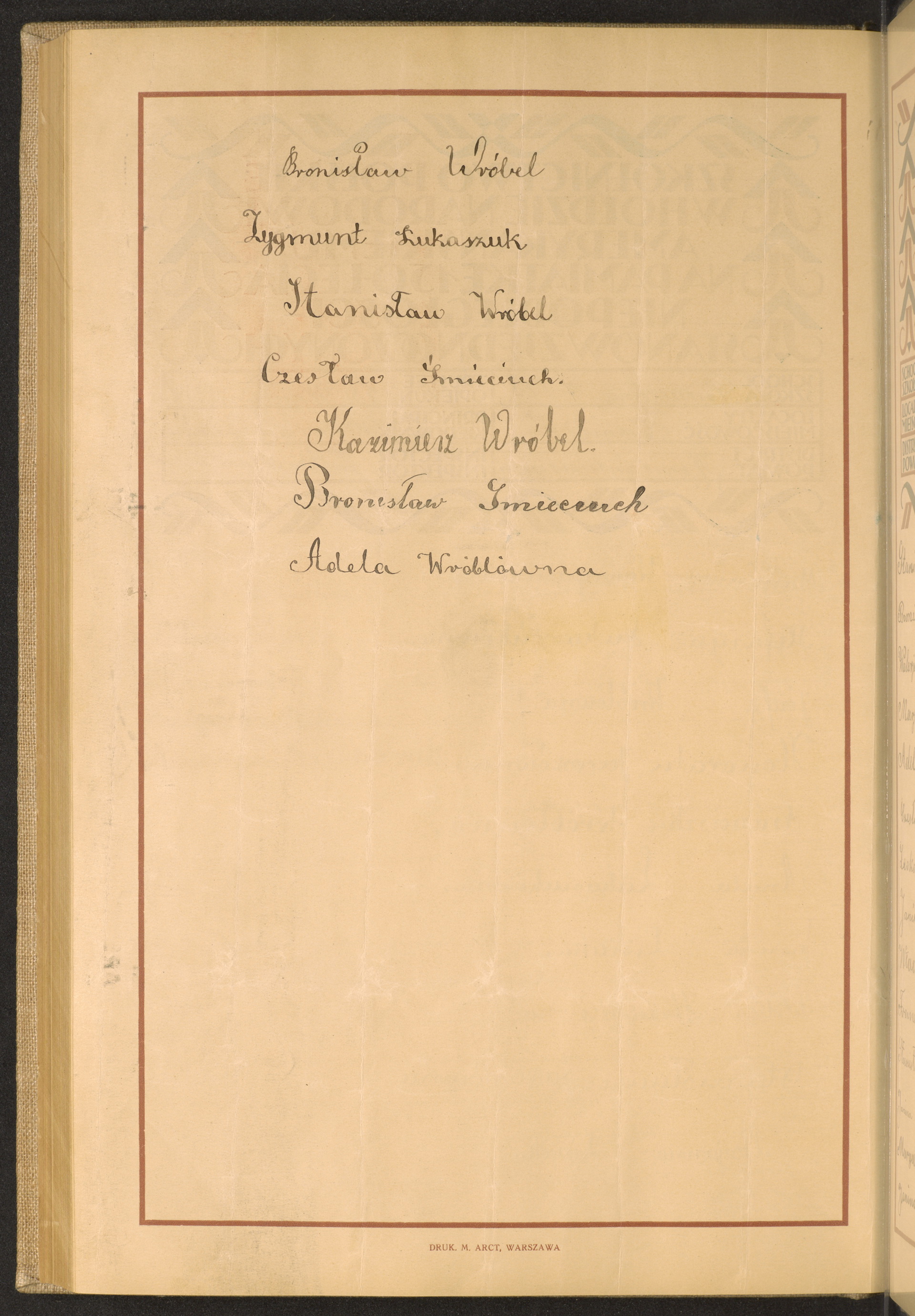 Strona nr 246 w tomie nr 41