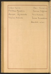 Podpis Władysława Grochowska na stronie nr 248 w tomie nr 41