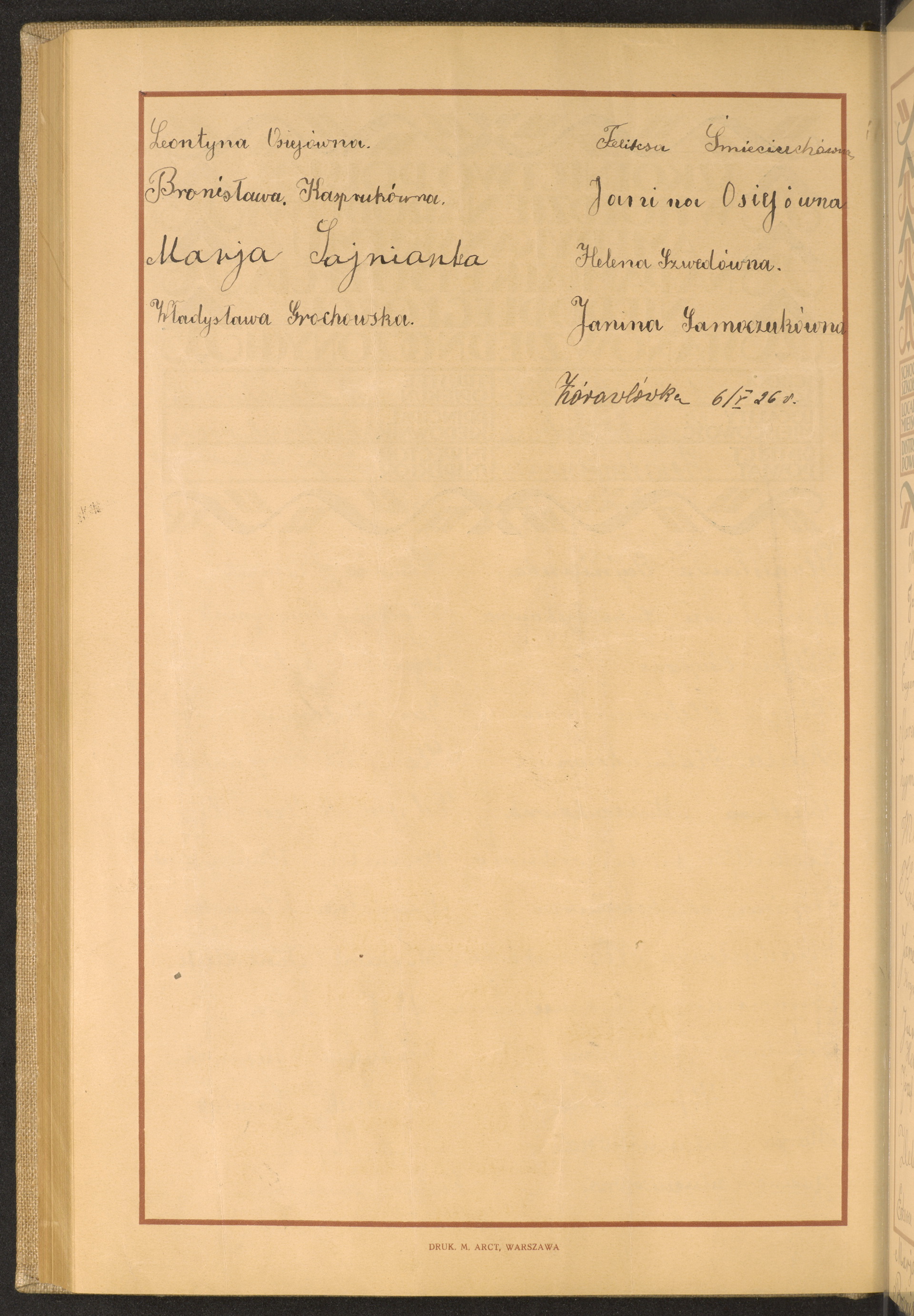 Strona nr 248 w tomie nr 41