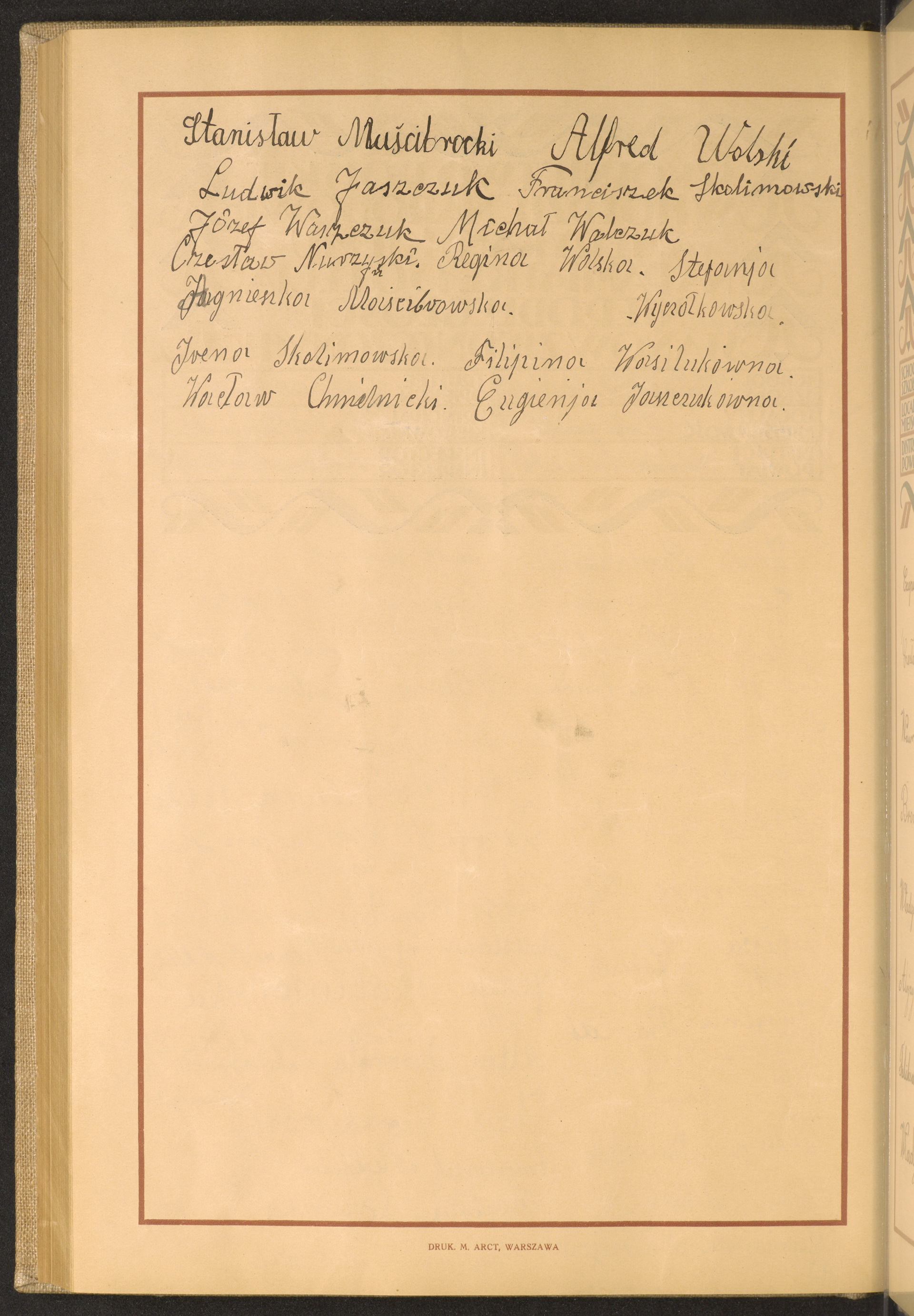 Podpis Stanisław Mościbrocki na stronie nr 250 w tomie nr 41