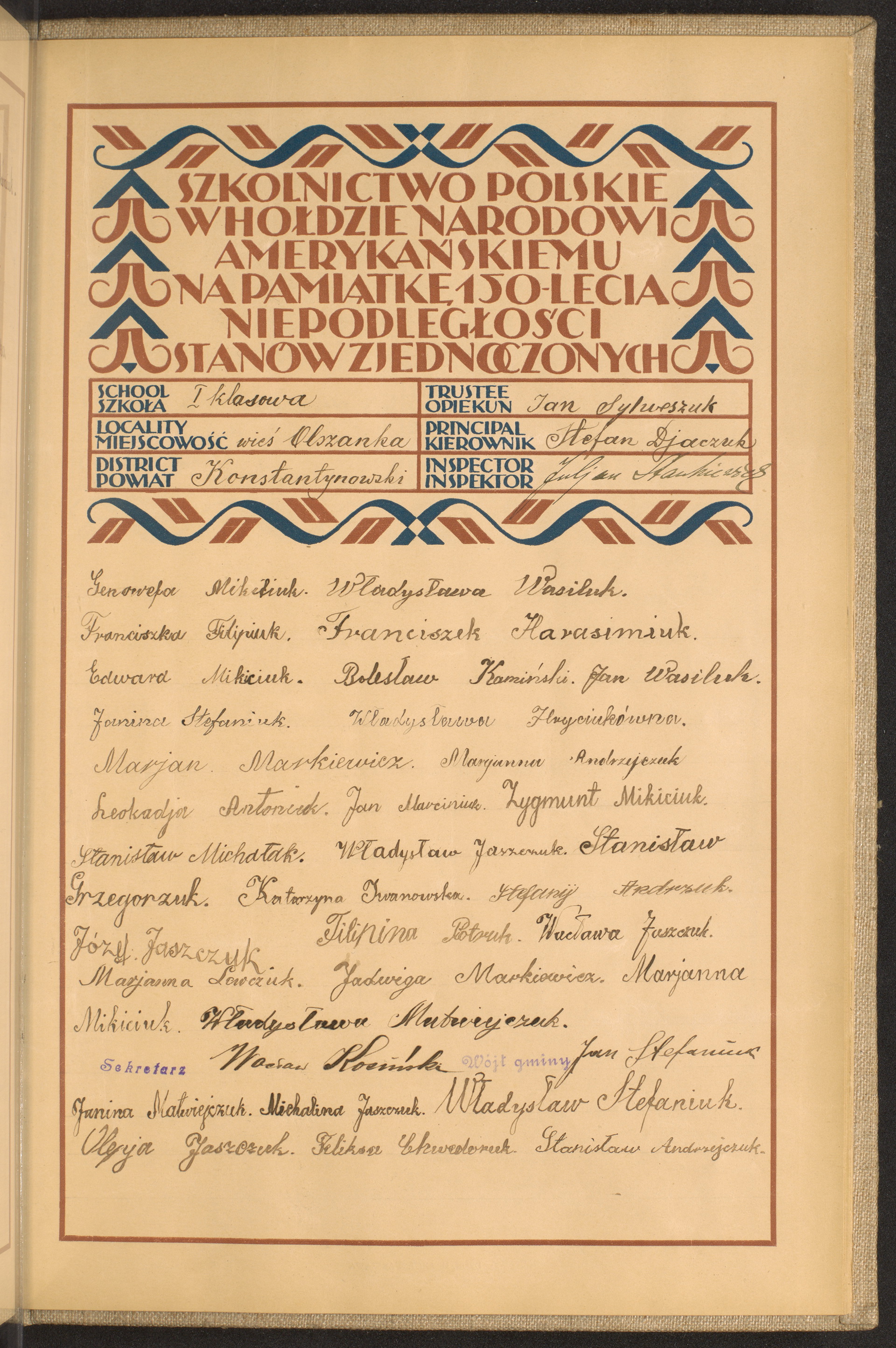 Podpis Jan Sylweszuk na stronie nr 253 w tomie nr 41