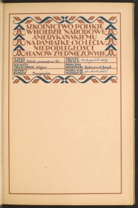 Strona nr 7 w tomie nr 42