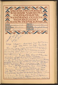 Podpis Maria Badjan na stronie nr 45 w tomie nr 42