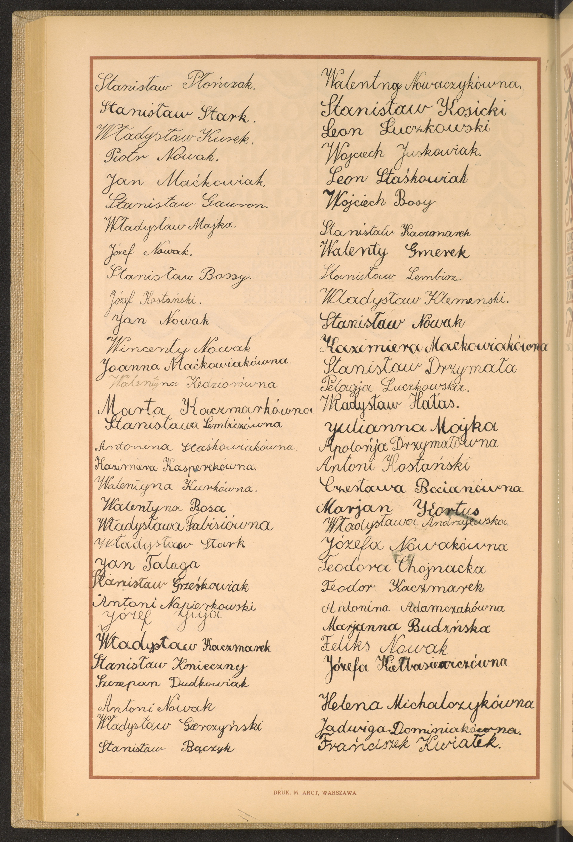 Podpis Józef Kostański na stronie nr 158 w tomie nr 42