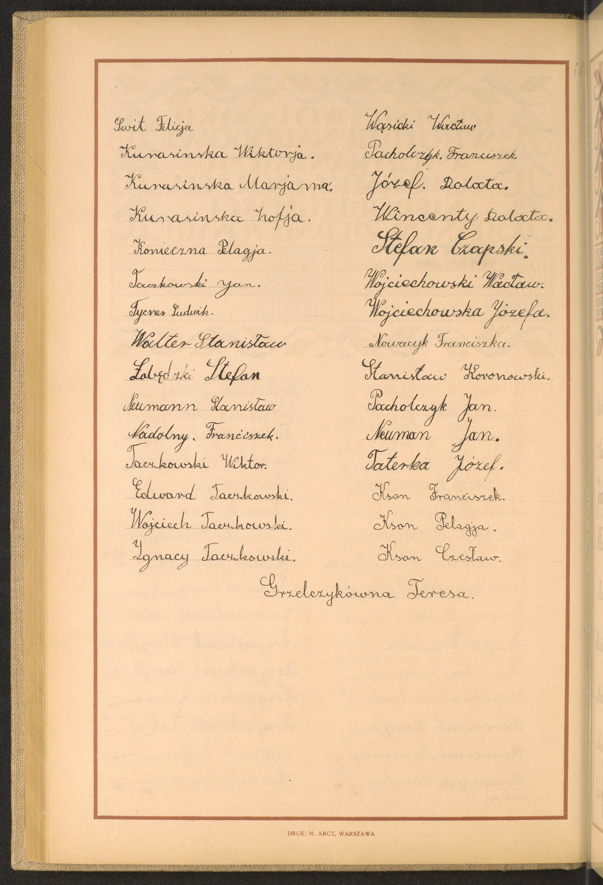 Strona nr 160 w tomie nr 42