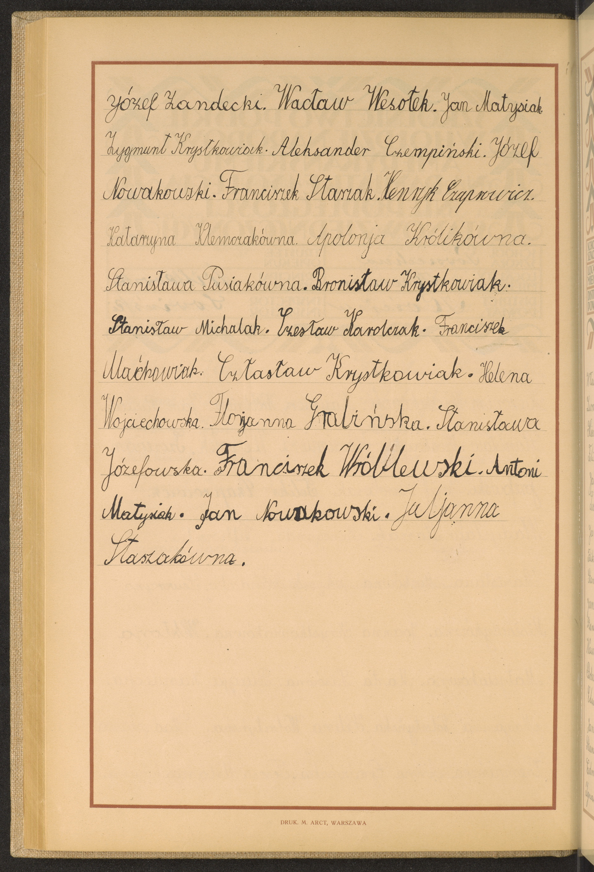 Strona nr 162 w tomie nr 42