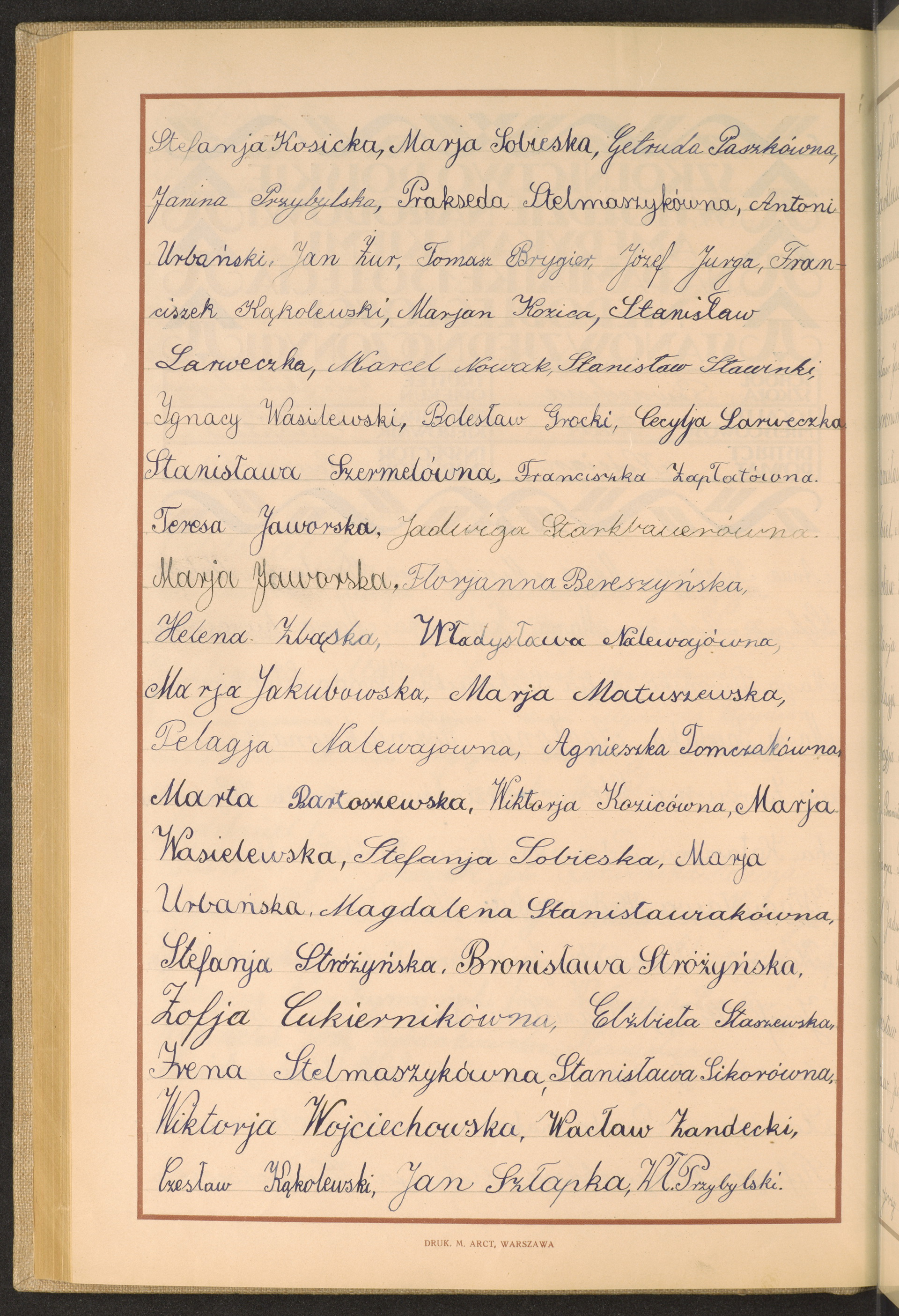 Strona nr 194 w tomie nr 42