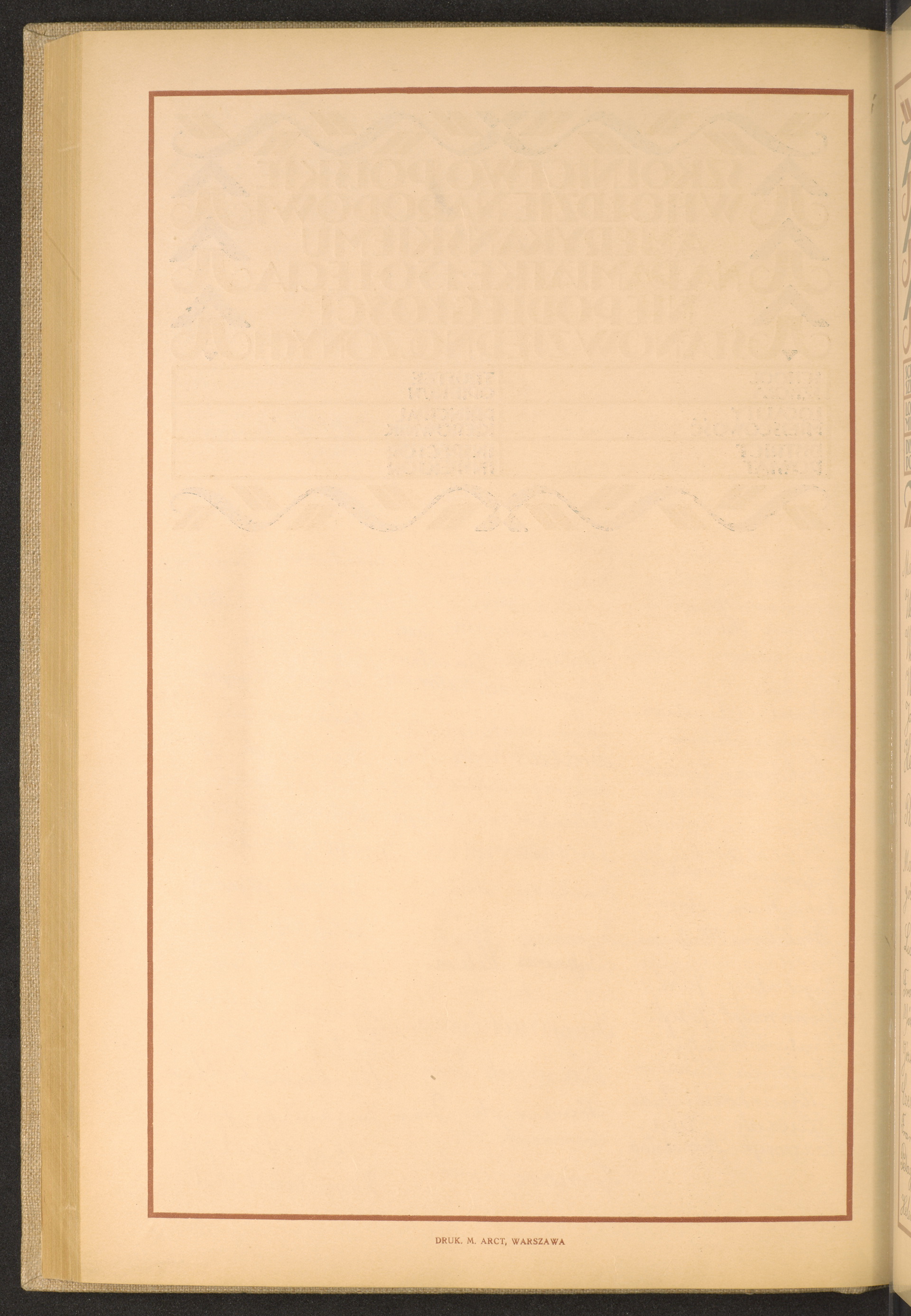 Strona nr 210 w tomie nr 42