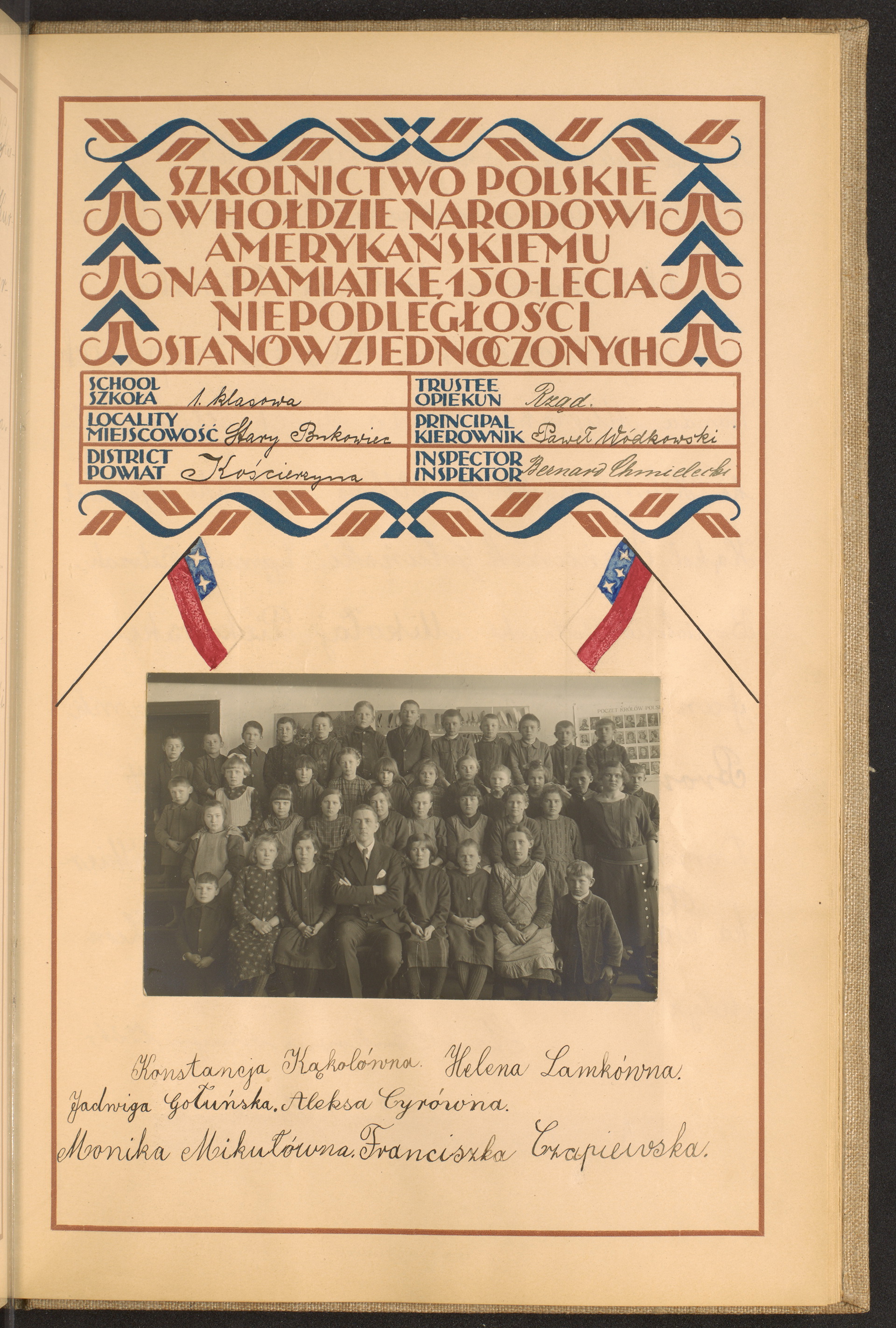 Podpis Franciszka Czapiewska na stronie nr 247 w tomie nr 42