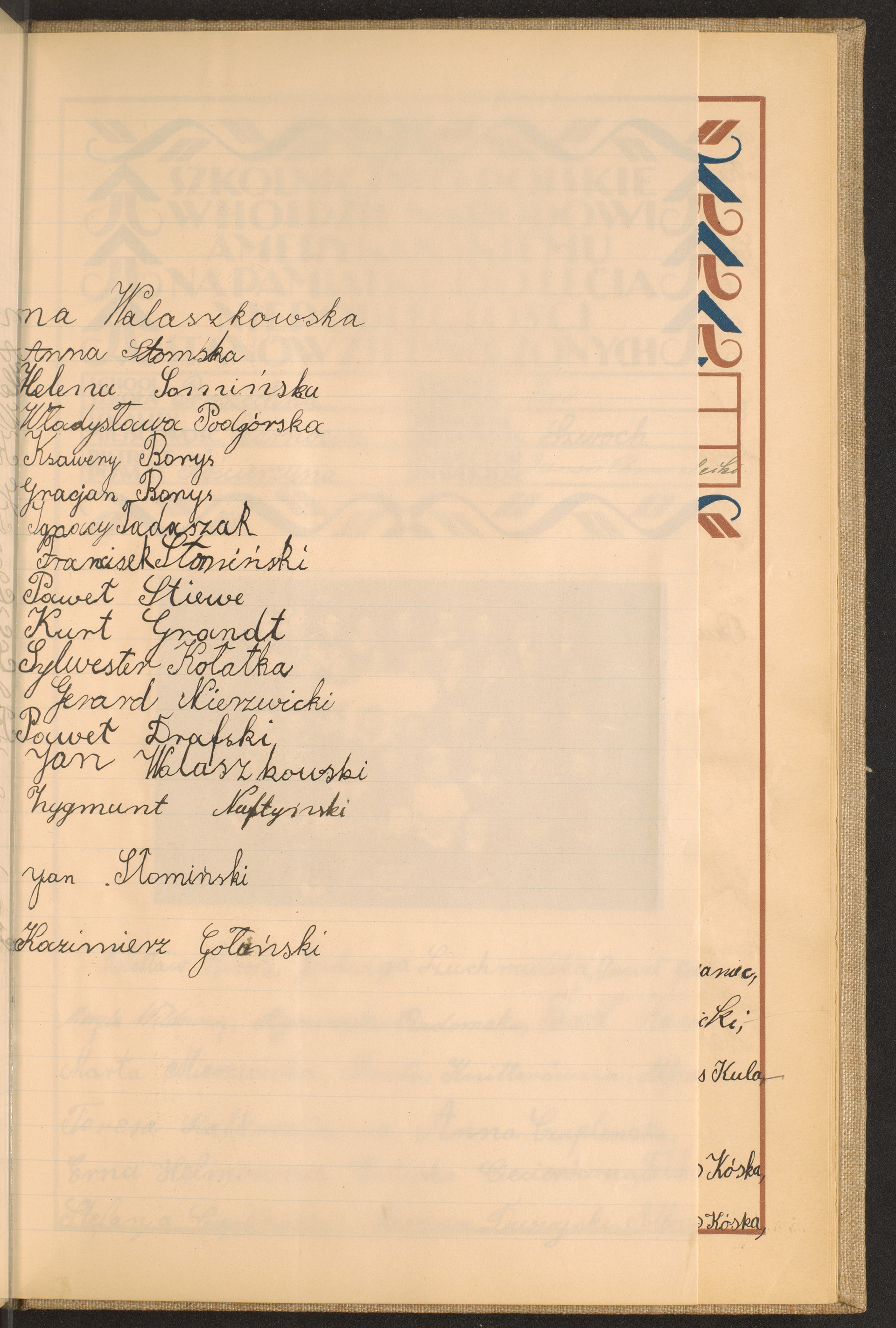 Podpis Anna Walaszkowska na stronie nr 259 w tomie nr 42