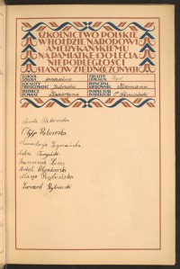 Strona nr 9 w tomie nr 43