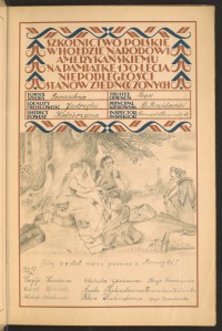 Strona nr 11 w tomie nr 43