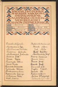 Strona nr 15 w tomie nr 43