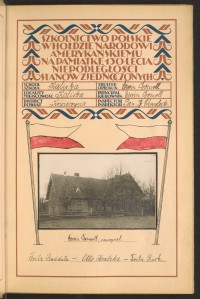 Strona nr 19 w tomie nr 43