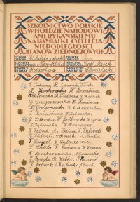 Strona nr 31 w tomie nr 43