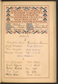 Podpis Bronisław Baska na stronie nr 35 w tomie nr 43