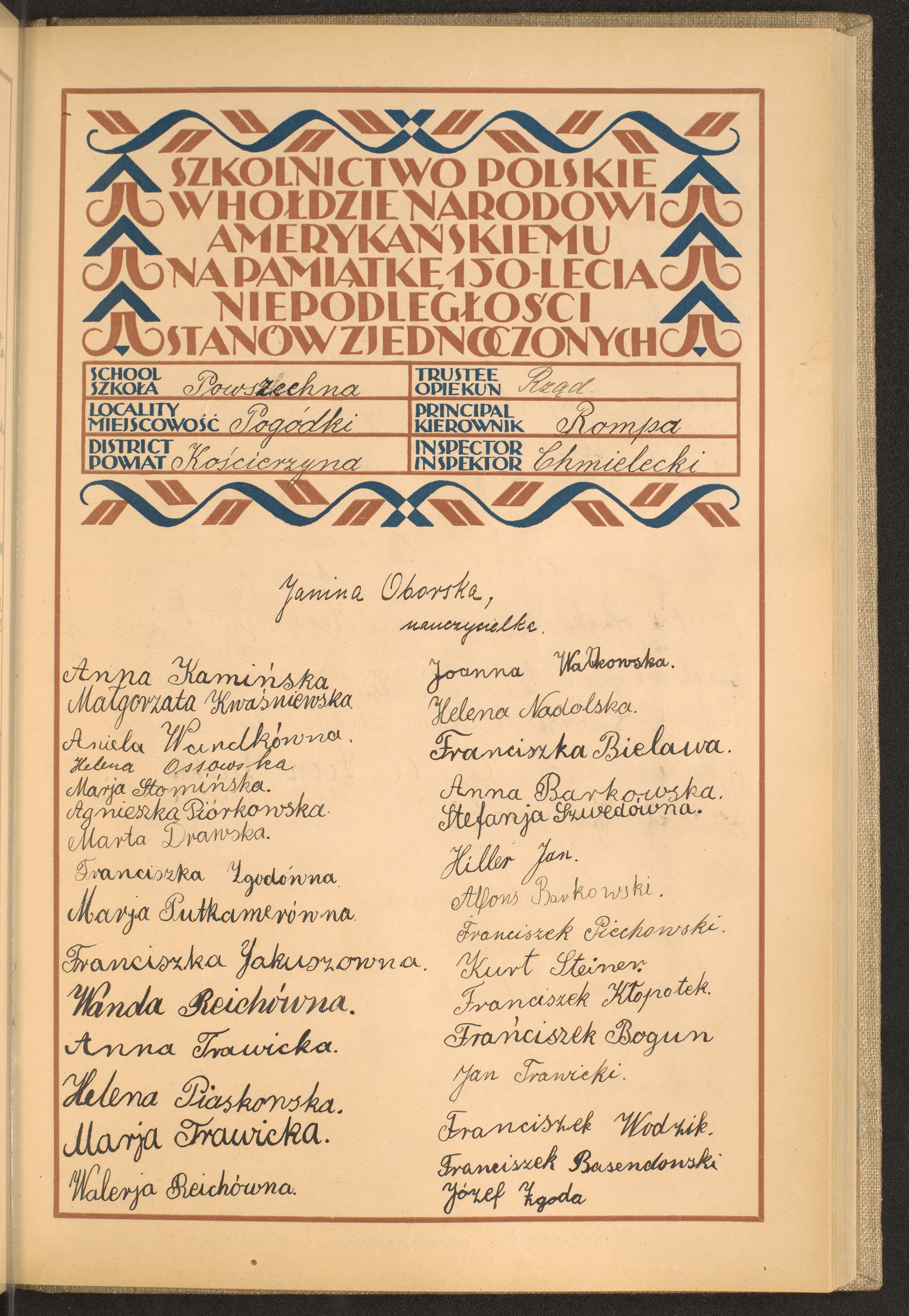 Strona nr 79 w tomie nr 43