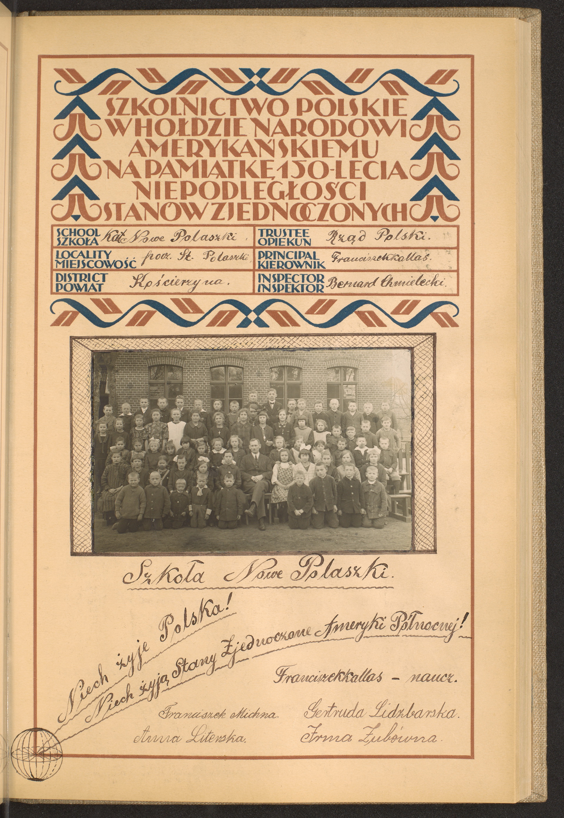 Podpis Irmgard Zub na stronie nr 81 w tomie nr 43