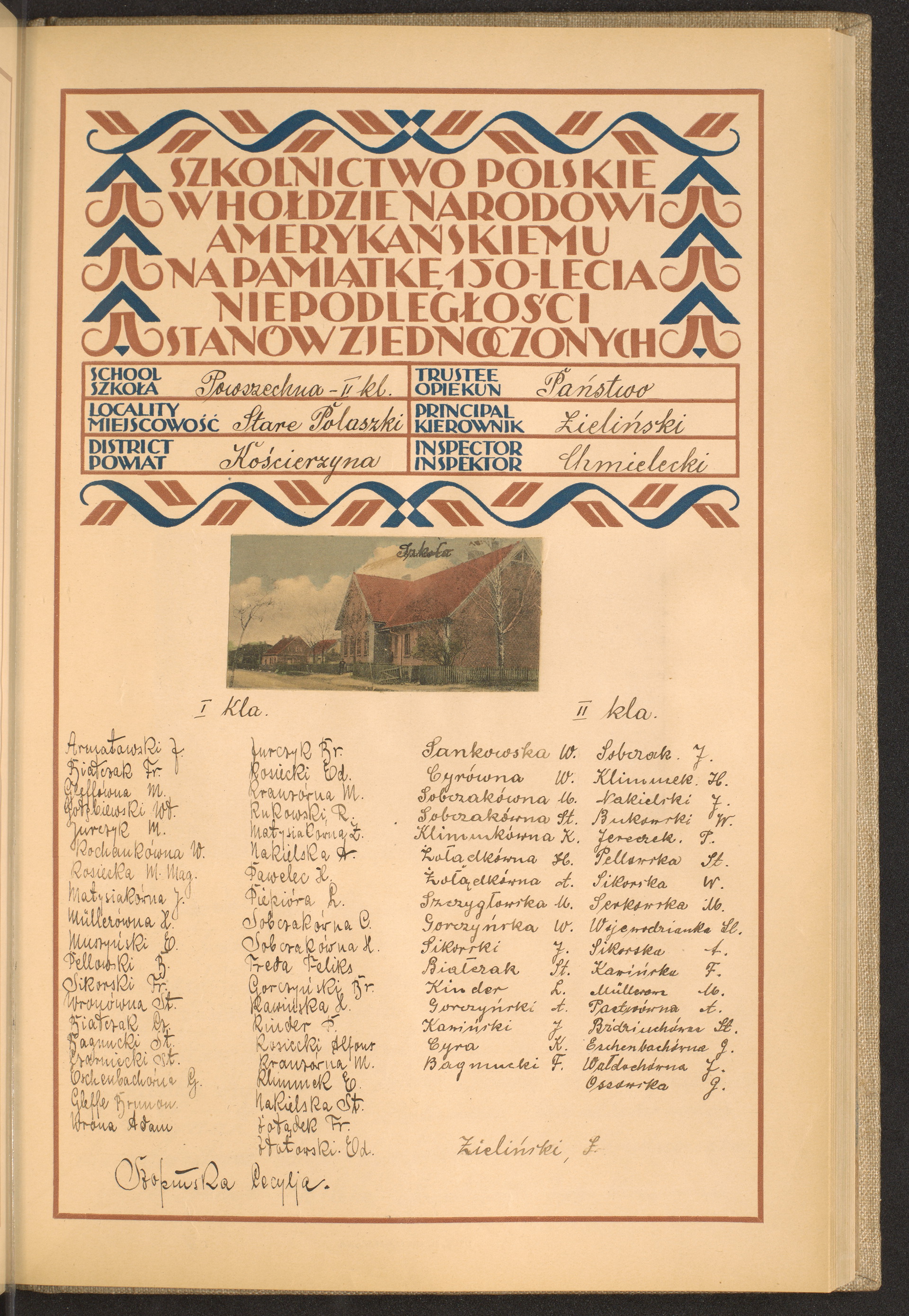 Podpis G. Oszawska na stronie nr 83 w tomie nr 43