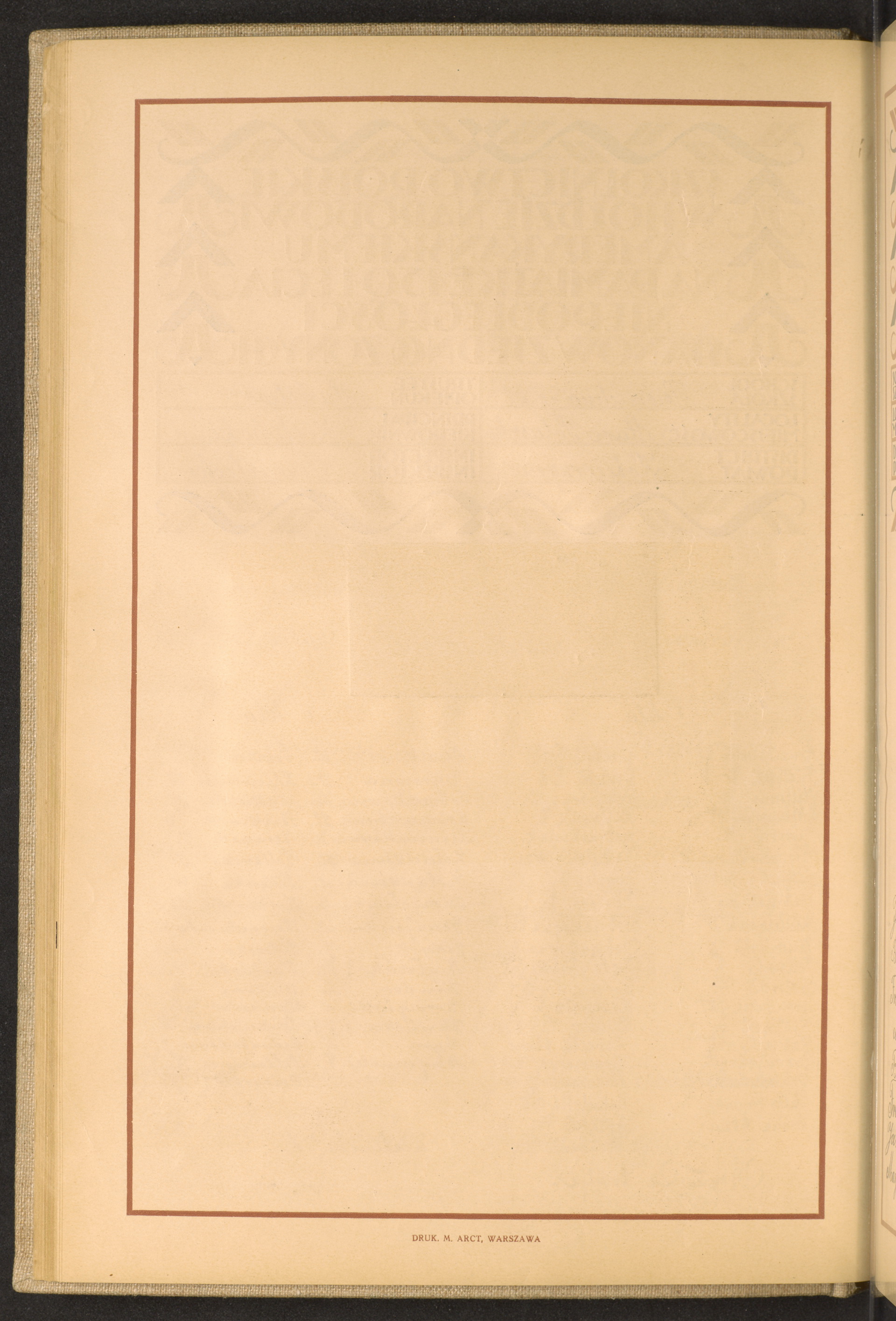 Strona nr 84 w tomie nr 43