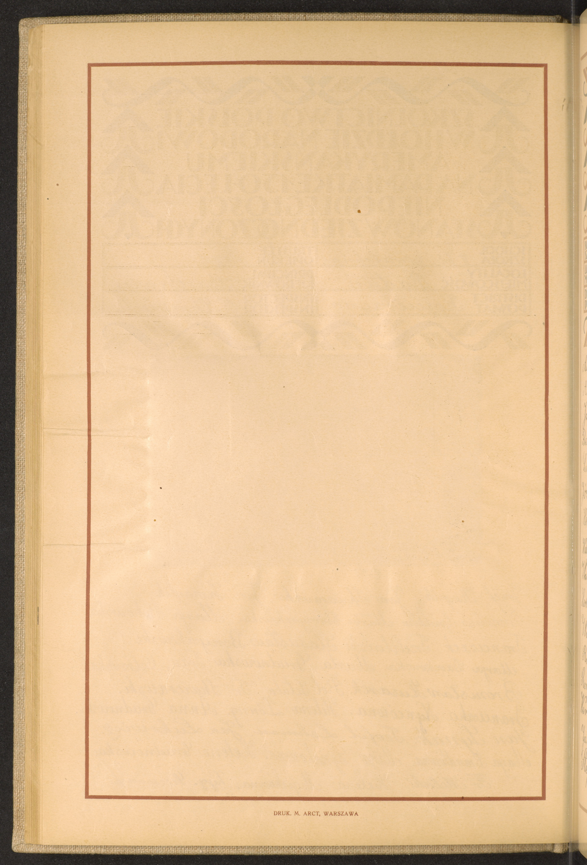 Strona nr 86 w tomie nr 43