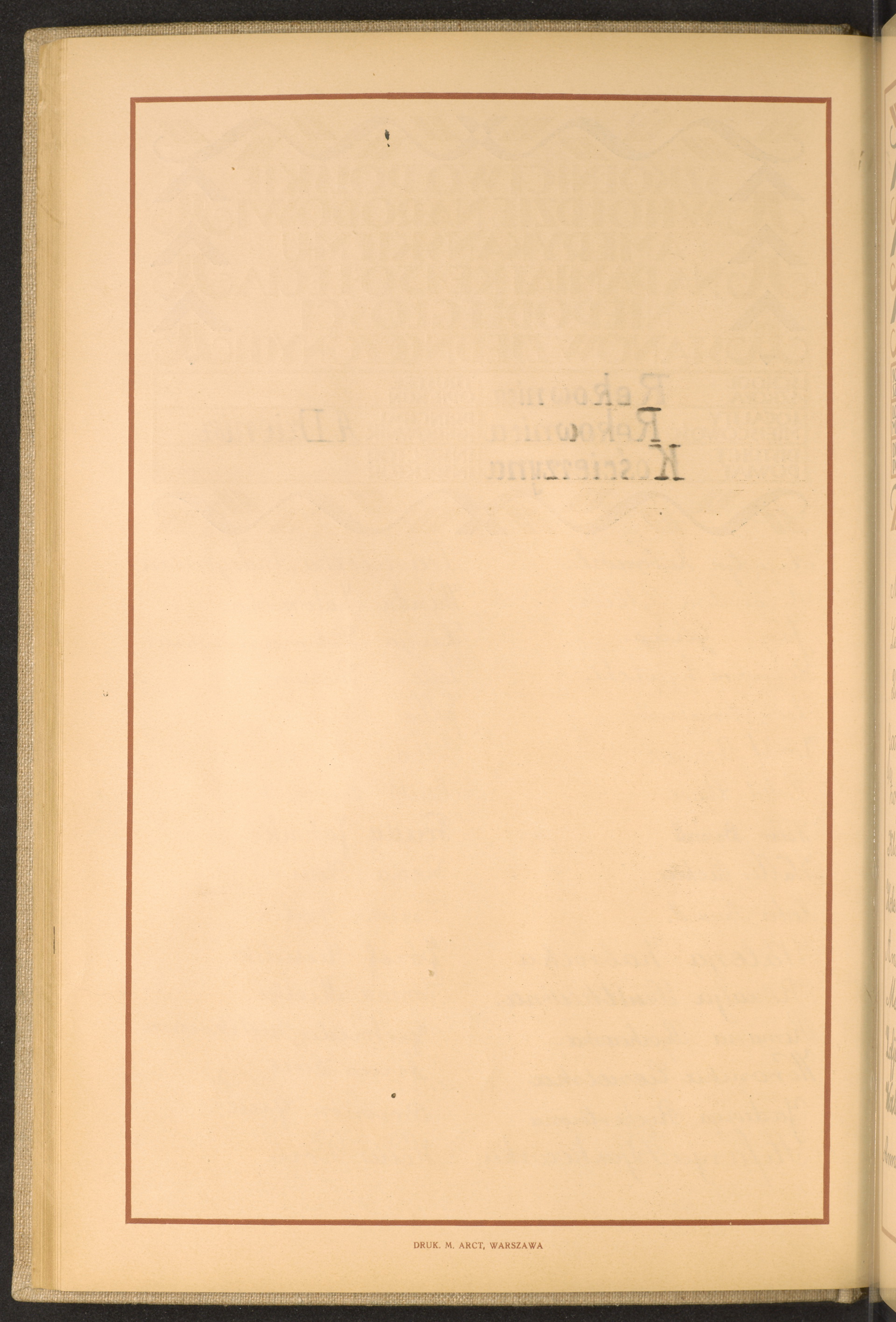 Strona nr 88 w tomie nr 43