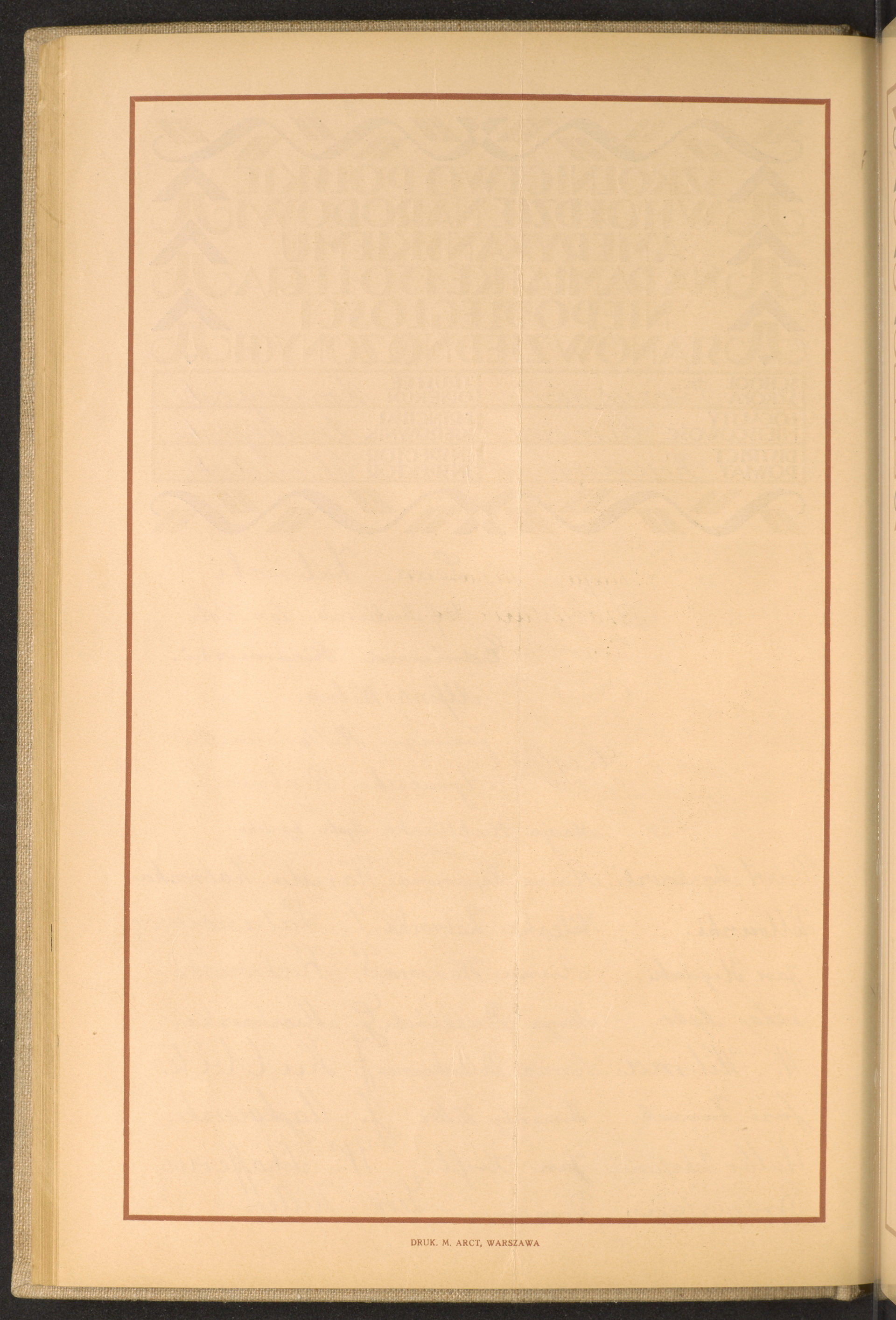 Strona nr 94 w tomie nr 43