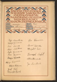 Podpis Bernard Chmielecki na stronie nr 101 w tomie nr 43