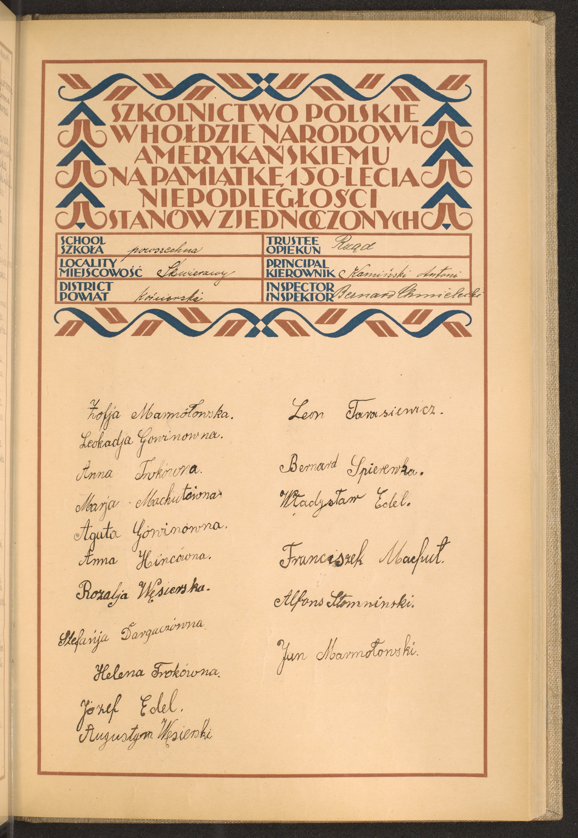 Strona nr 101 w tomie nr 43