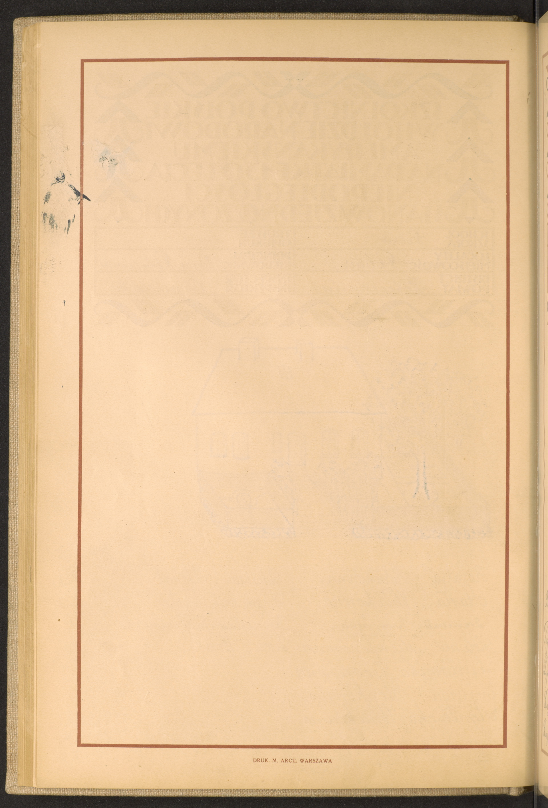 Strona nr 104 w tomie nr 43