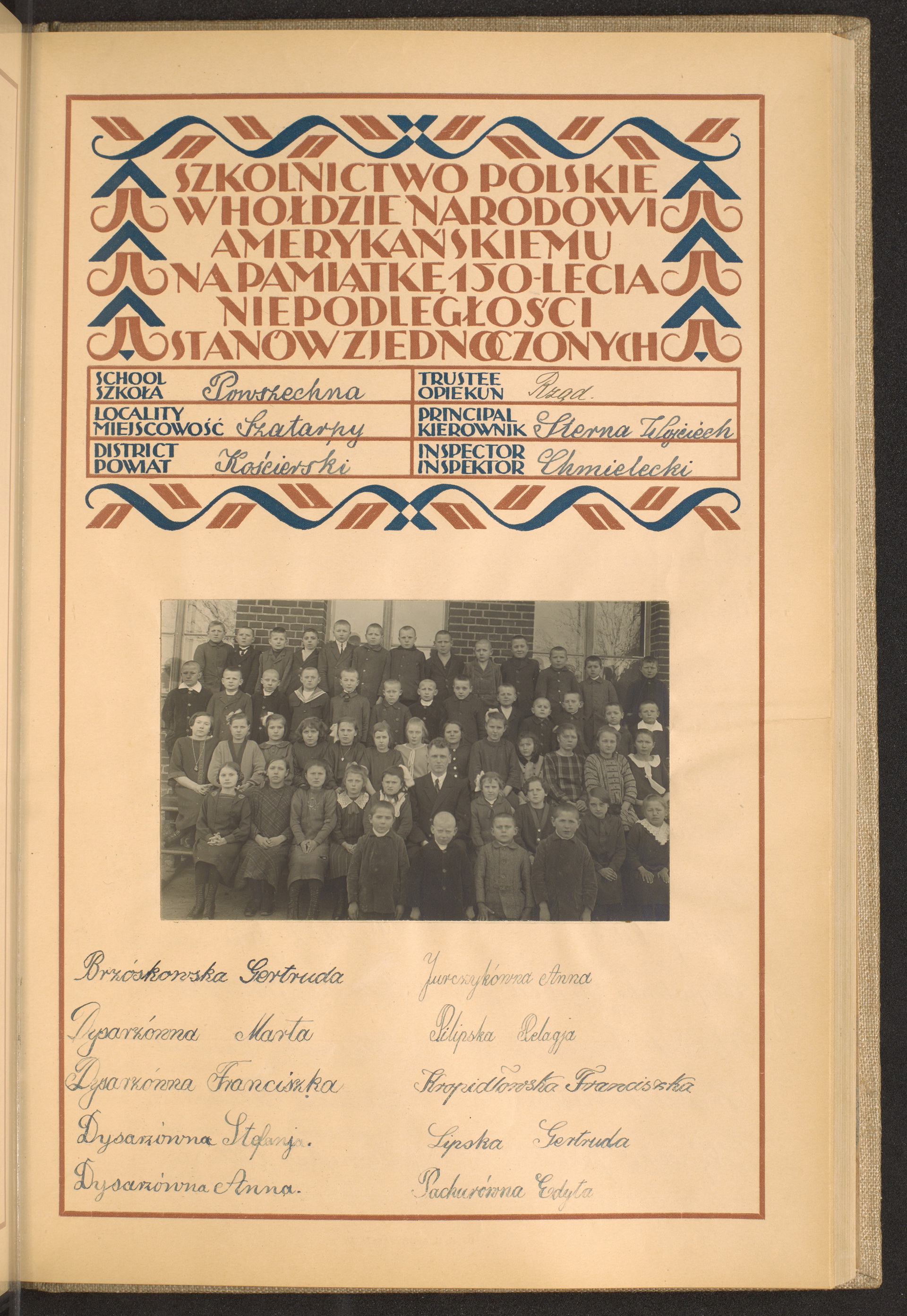 Strona nr 105 w tomie nr 43