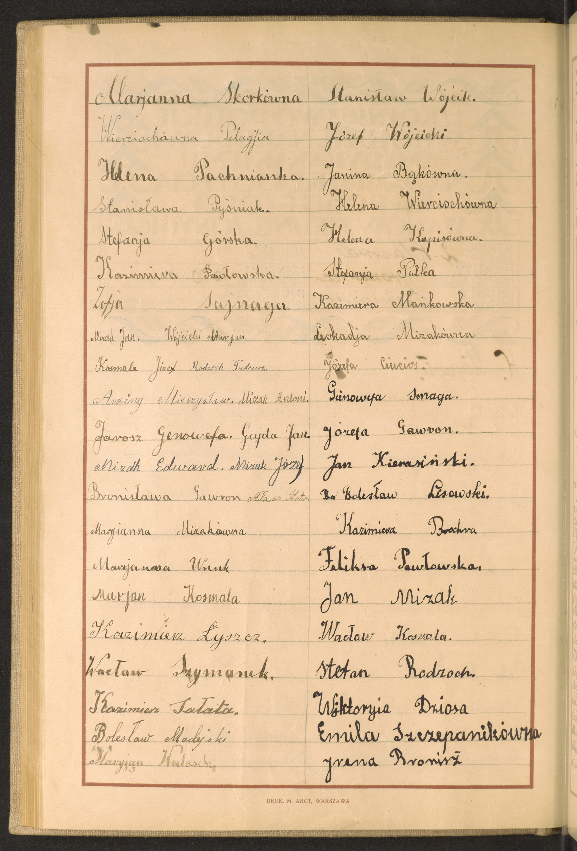 Strona nr 146 w tomie nr 43