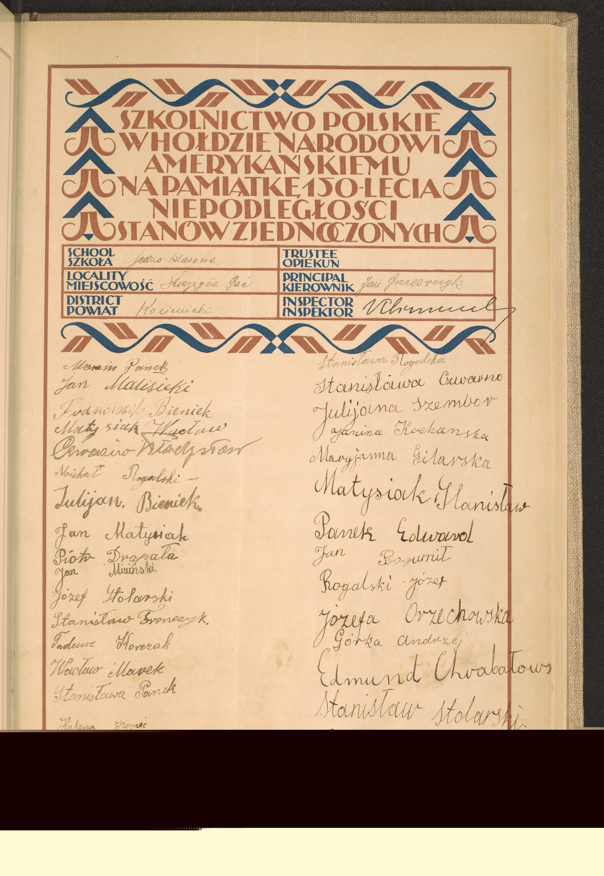 Podpis Stanisław Stolarski na stronie nr 167 w tomie nr 43