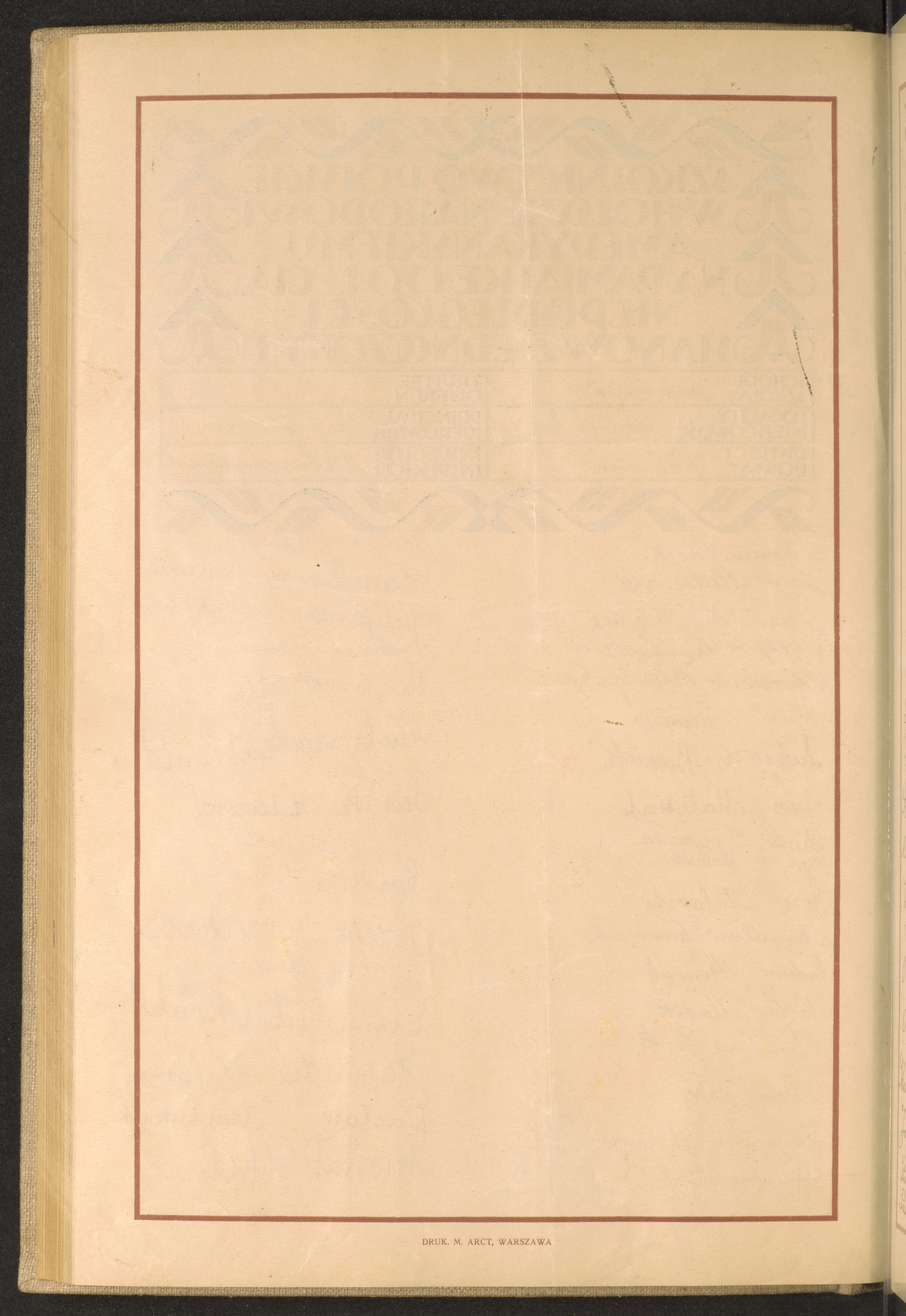 Strona nr 168 w tomie nr 43