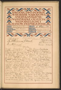 Podpis Józef Baran na stronie nr 191 w tomie nr 43