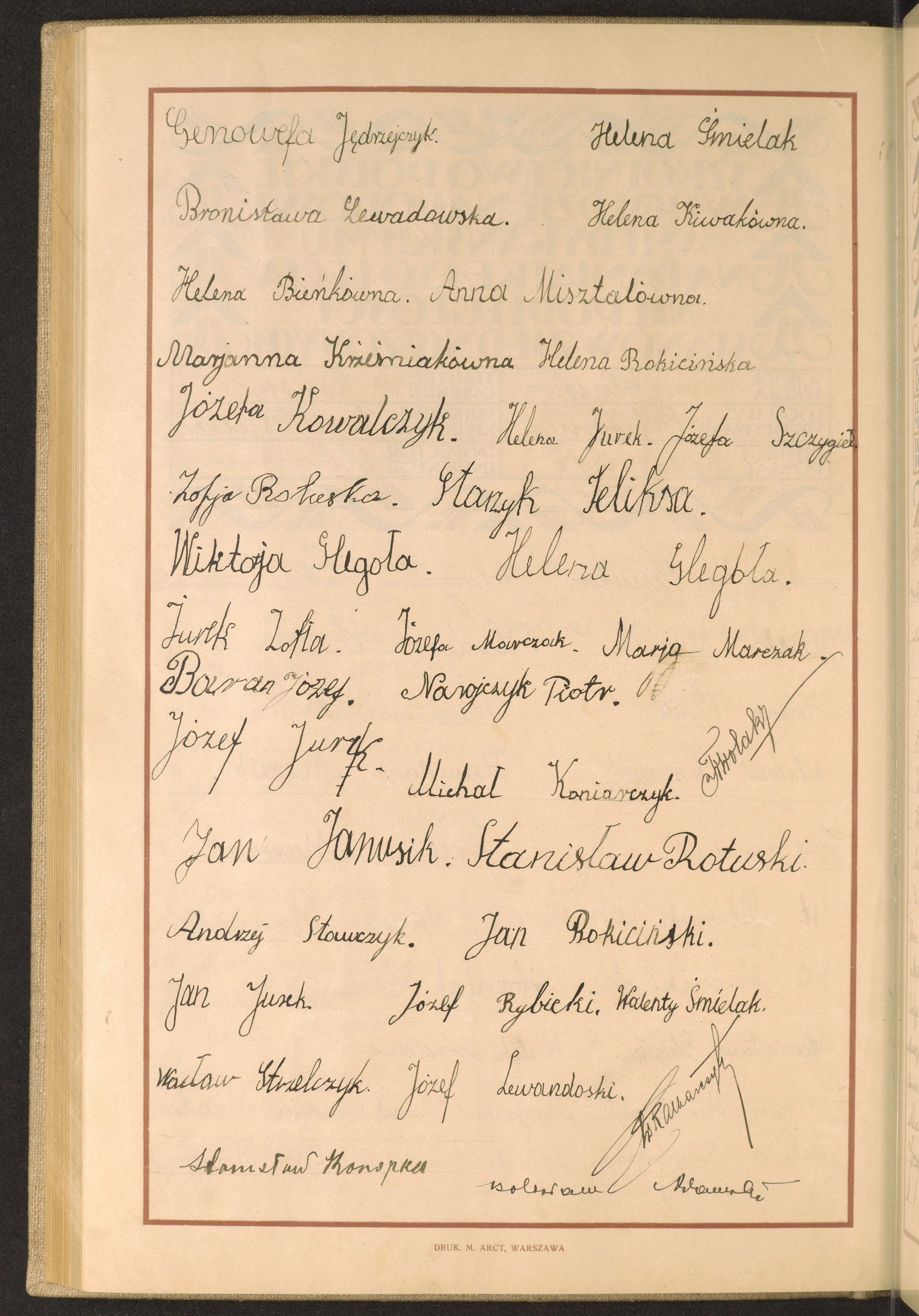 Strona nr 206 w tomie nr 43